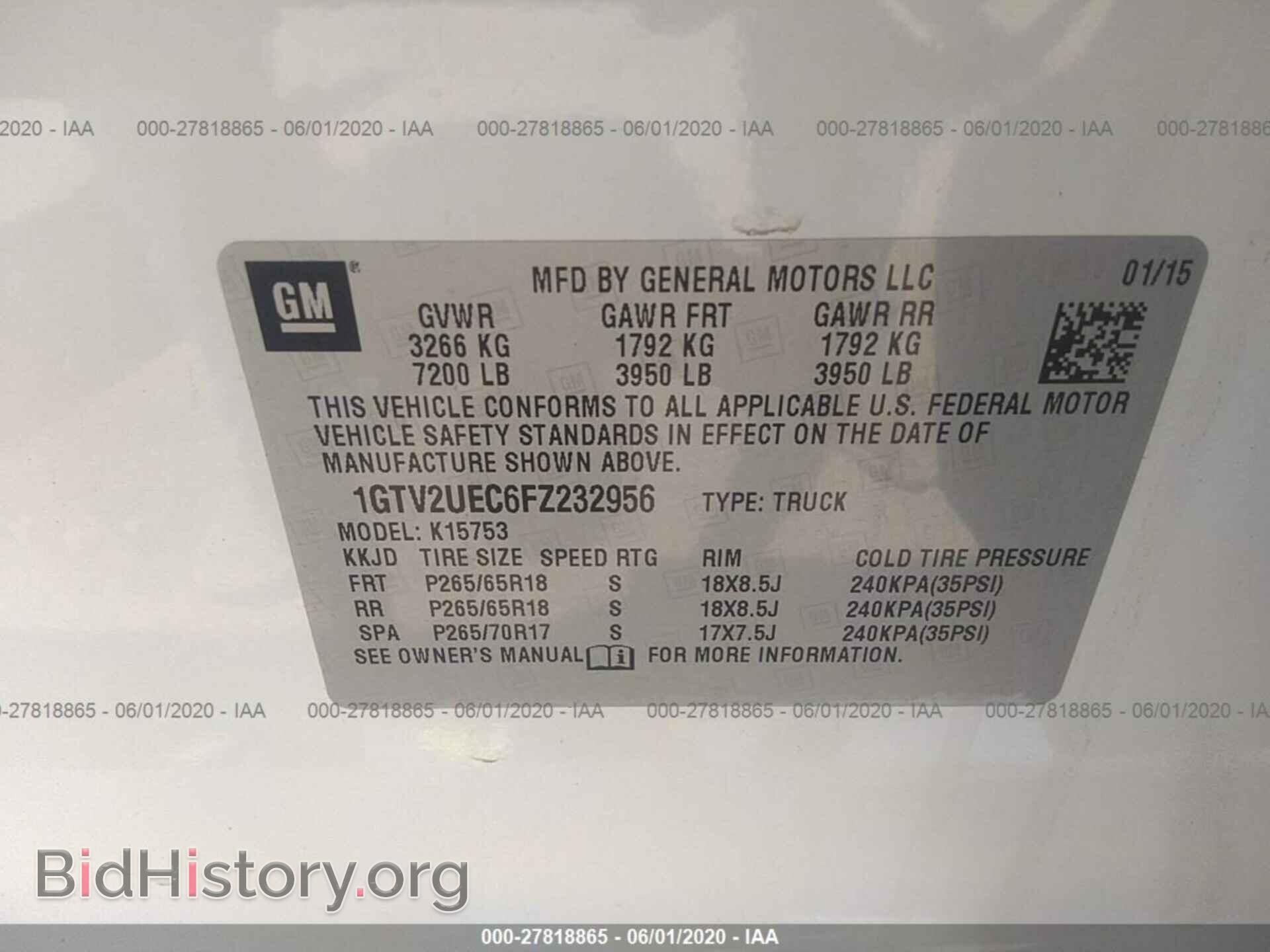 2015 GMC SIERRA - VIN: 1GTV2UEC6FZ232956 - Фото 9