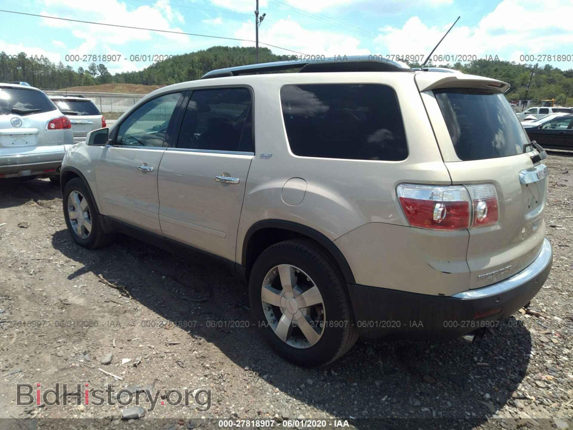2008 GMC ACADIA - VIN: 1GKER33778J207601 - Фото 3
