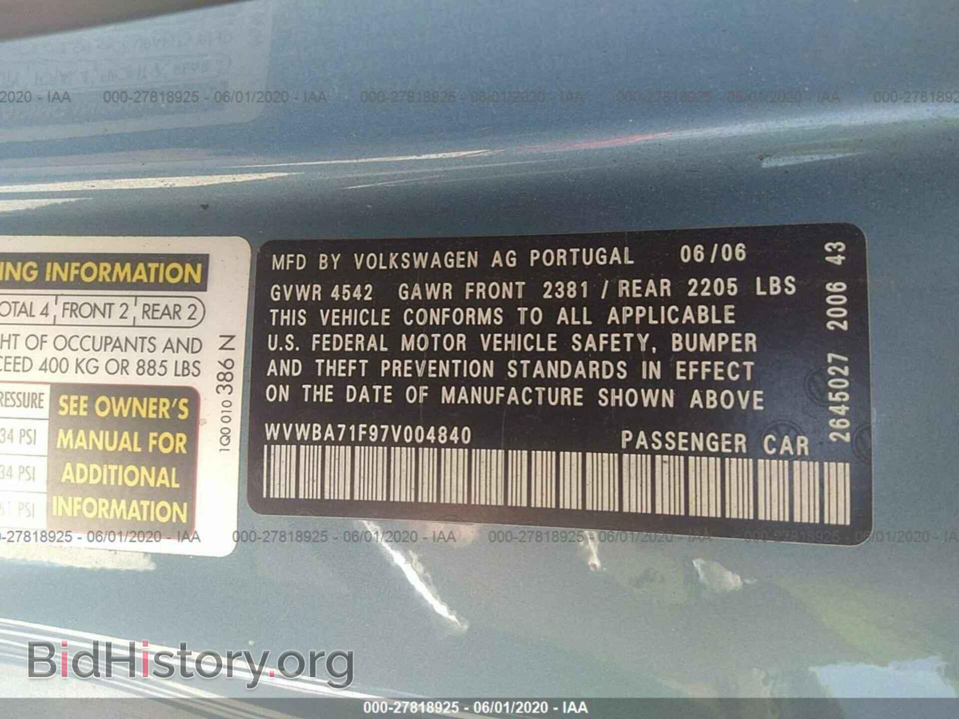 2007 VOLKSWAGEN EOS - VIN: WVWBA71F97V004840 - Фото 9