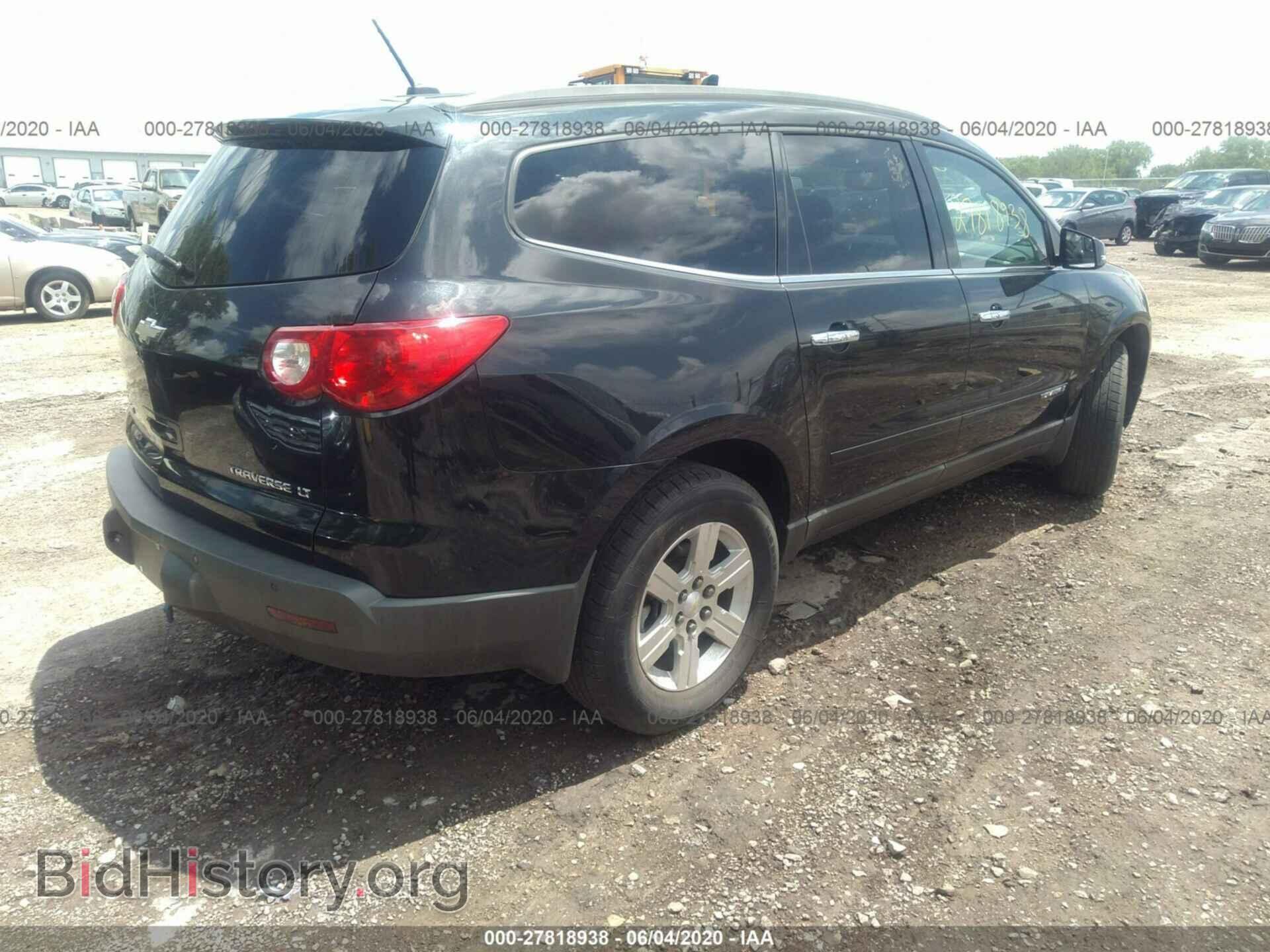 2009 CHEVROLET TRAVERSE - VIN: 1GNER23D29S172612 - Фото 4