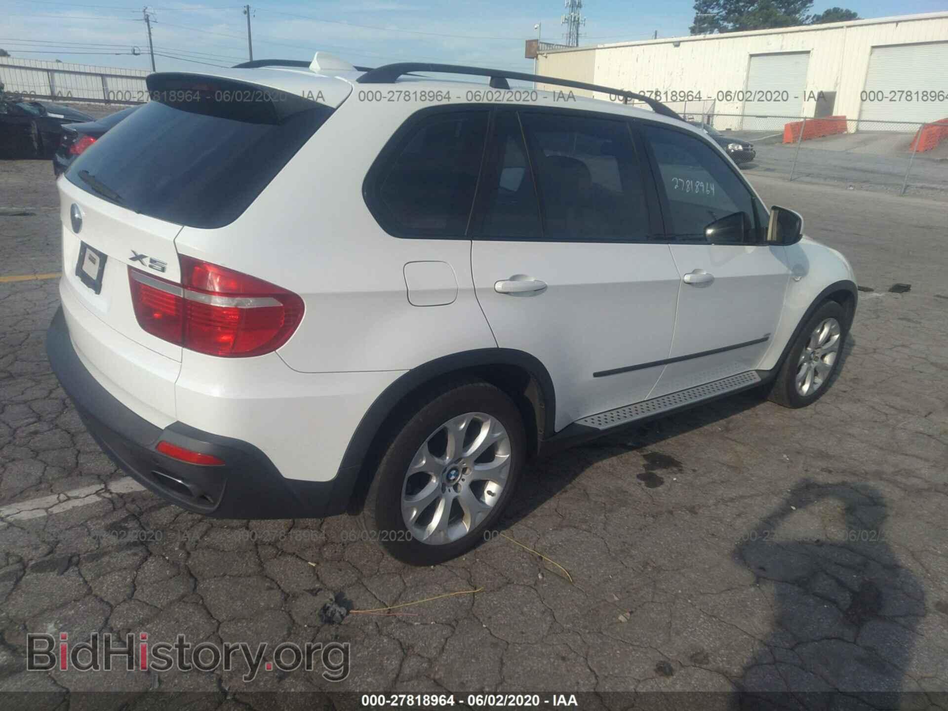 2008 BMW X5 - VIN: 5UXFE83548L165401 - Фото 4