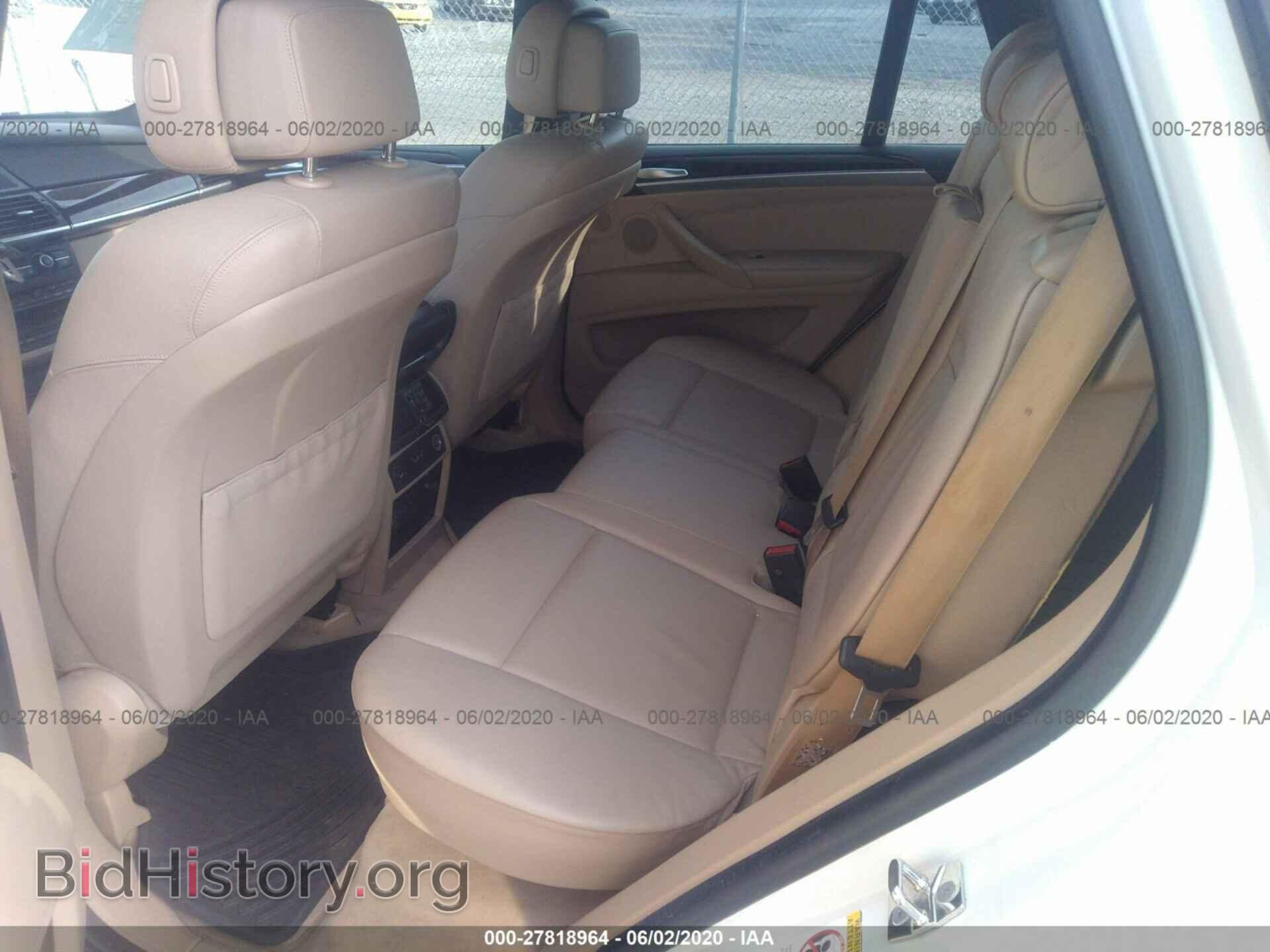 2008 BMW X5 - VIN: 5UXFE83548L165401 - Фото 8