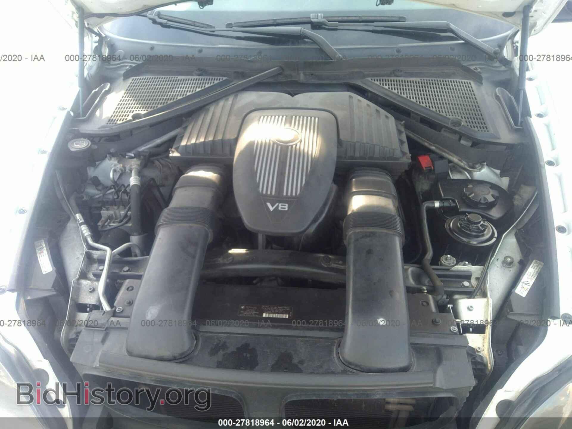 2008 BMW X5 - VIN: 5UXFE83548L165401 - Фото 10