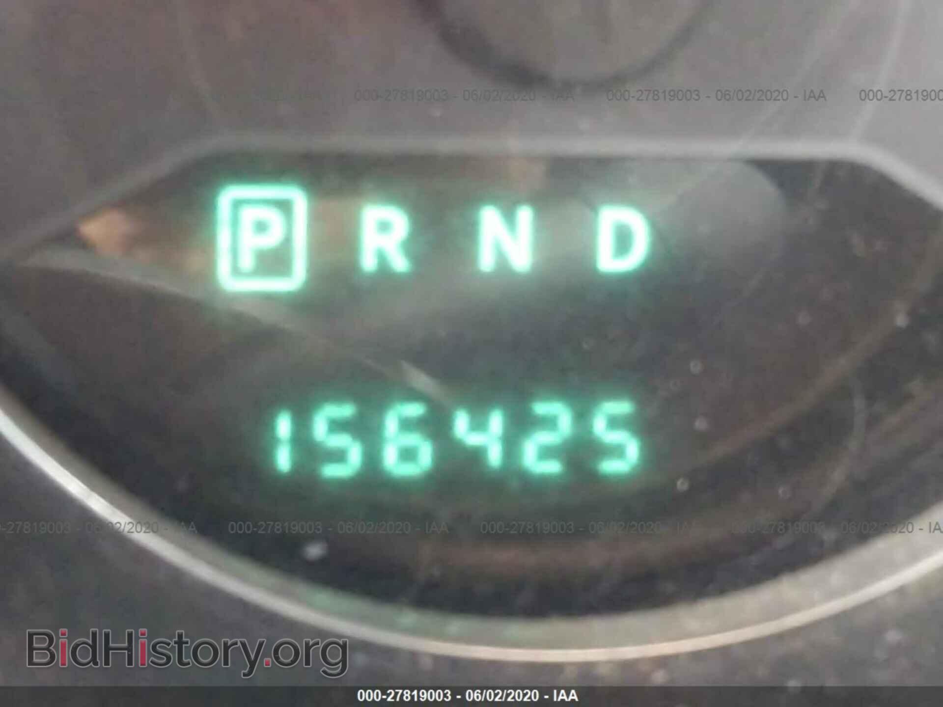 2012 DODGE AVENGER - VIN: 1C3CDZEG0CN246960 - Фото 7