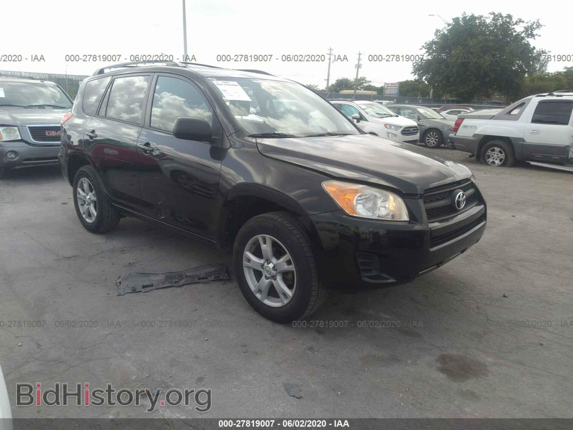 Photo 2T3BF4DV1CW249007 - TOYOTA RAV4 2012