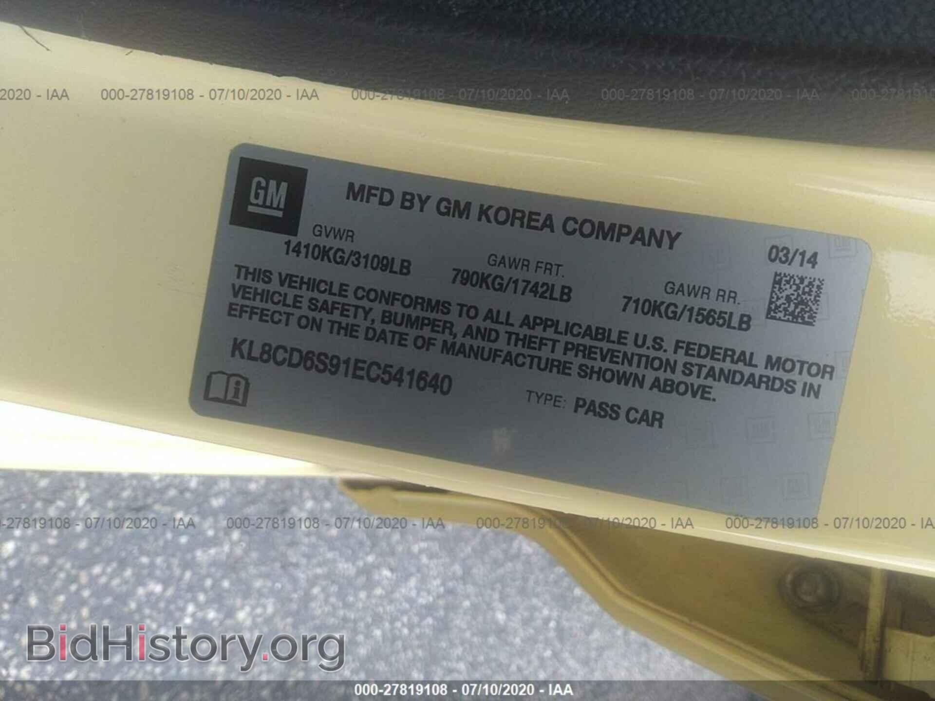 2014 CHEVROLET SPARK - VIN: KL8CD6S91EC541640 - Фото 9
