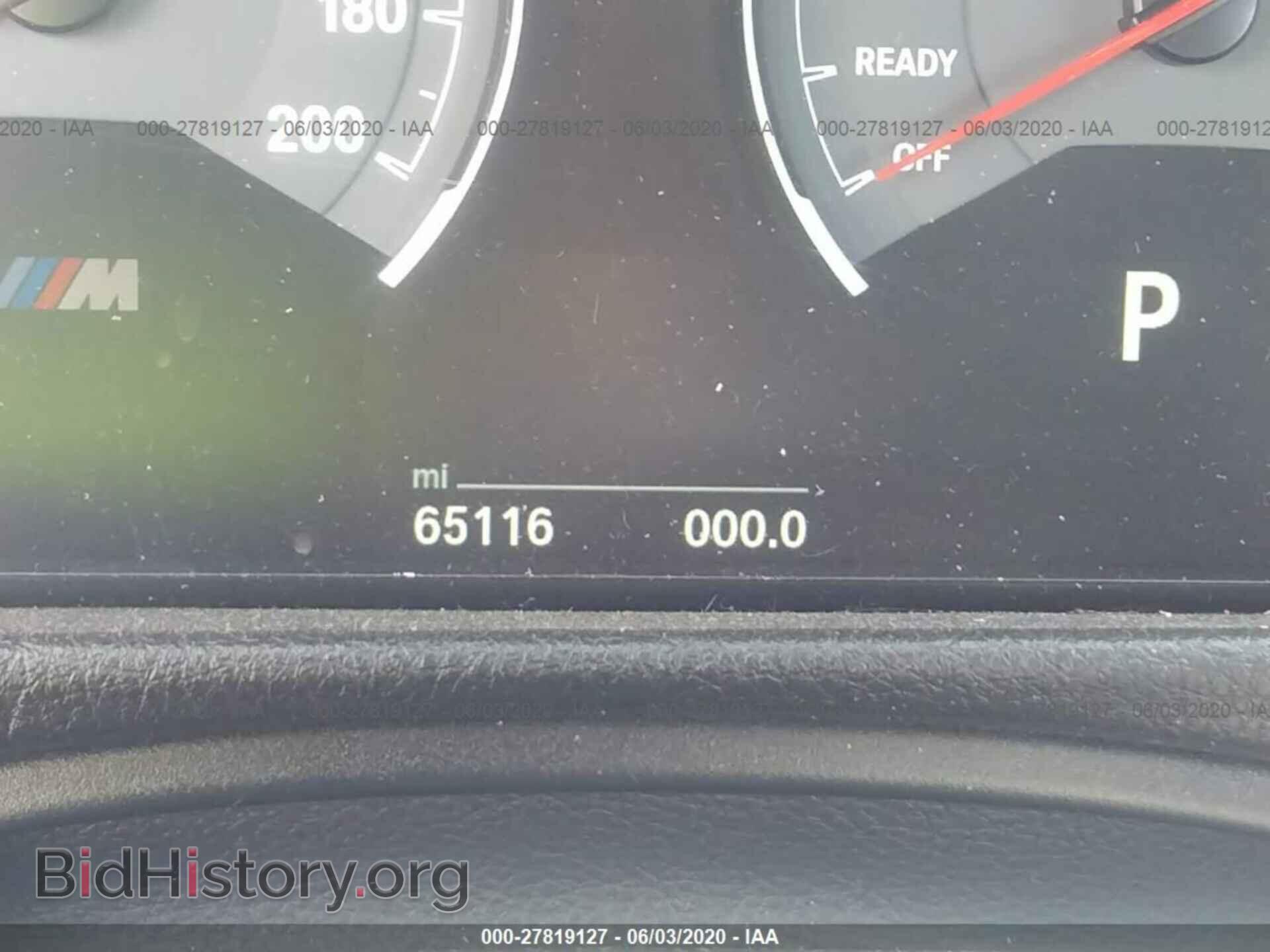 2015 BMW M4 - VIN: WBS3R9C52FK333529 - Фото 7