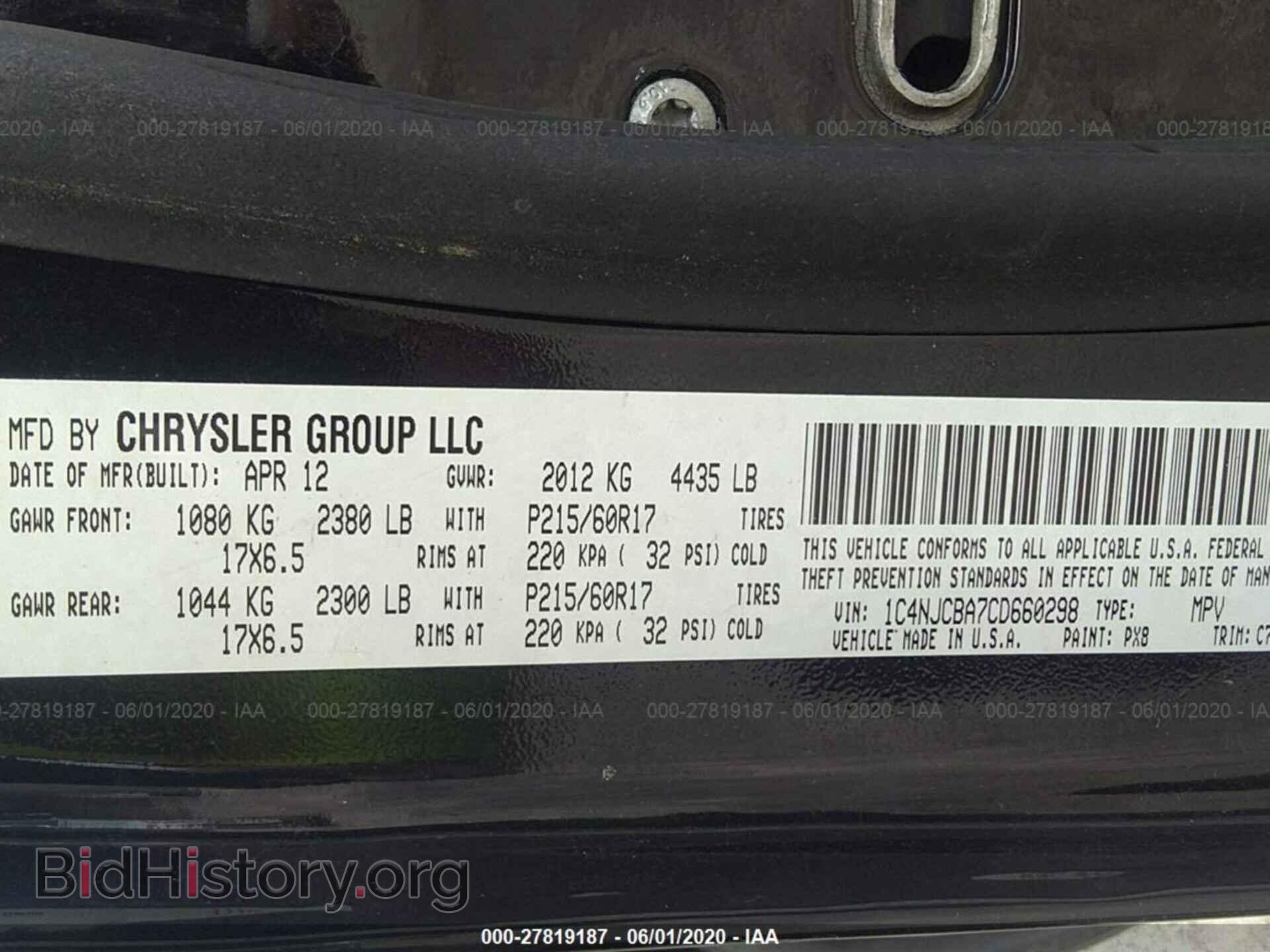 2012 JEEP COMPASS - VIN: 1C4NJCBA7CD660298 - Photo 9