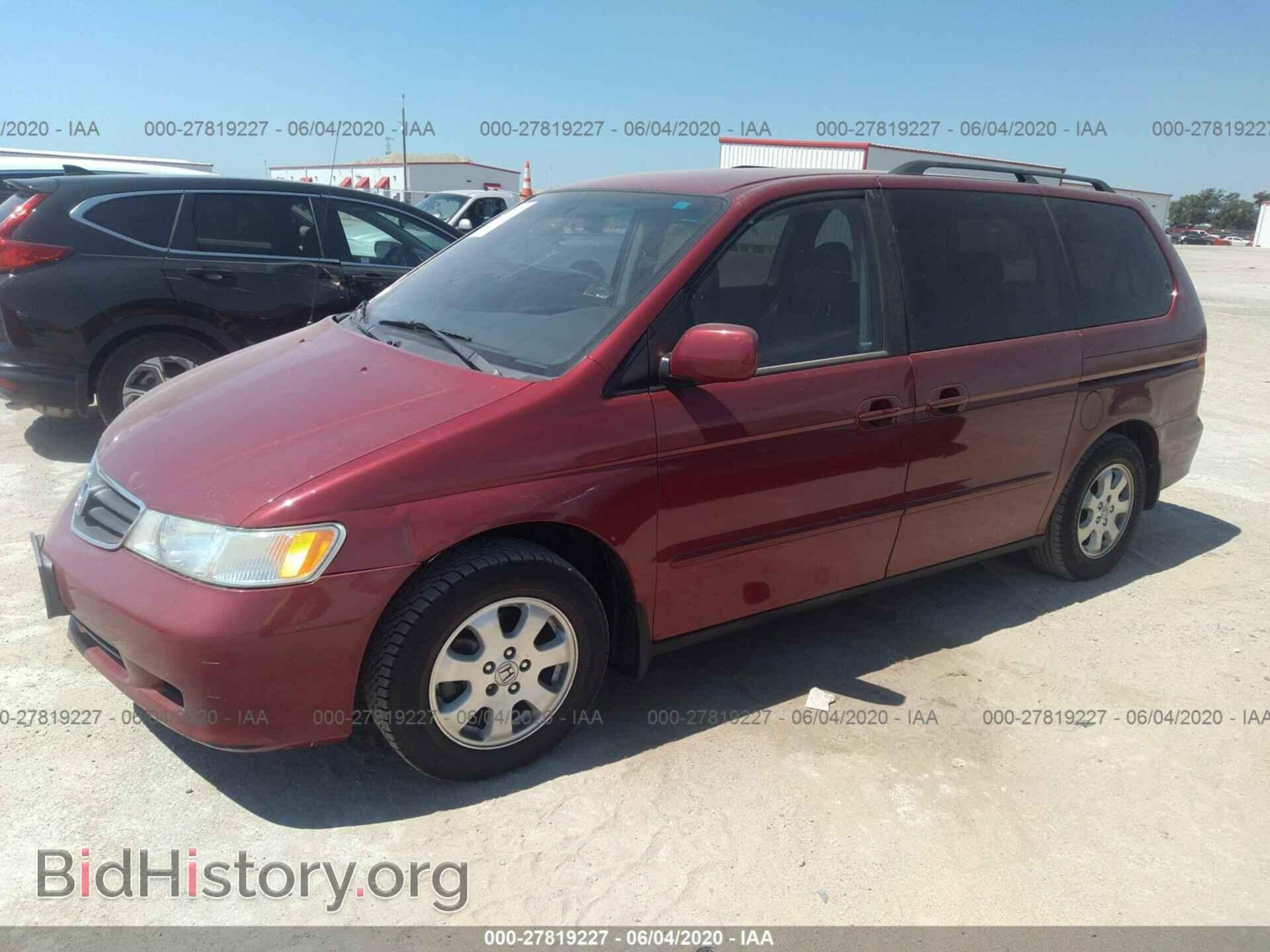 2003 HONDA ODYSSEY - VIN: 5FNRL180X3B061290 - Фото 2