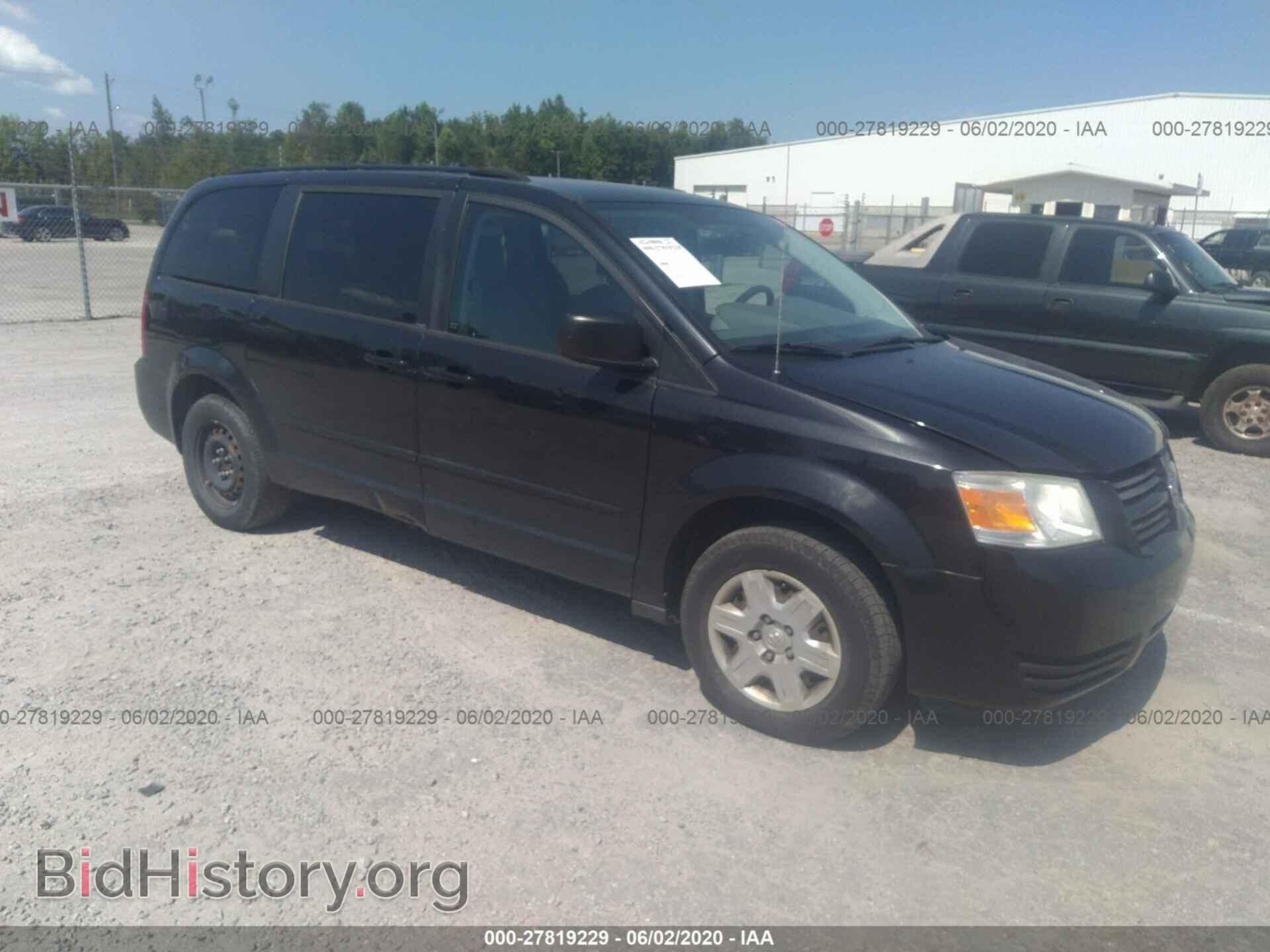 Photo 2D4RN4DE4AR462710 - DODGE GRAND CARAVAN 2010