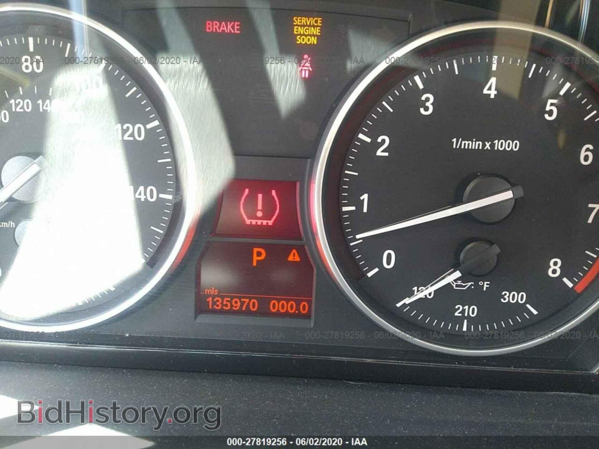 2007 BMW 335 - VIN: WBAVB73537PA85644 - Фото 7