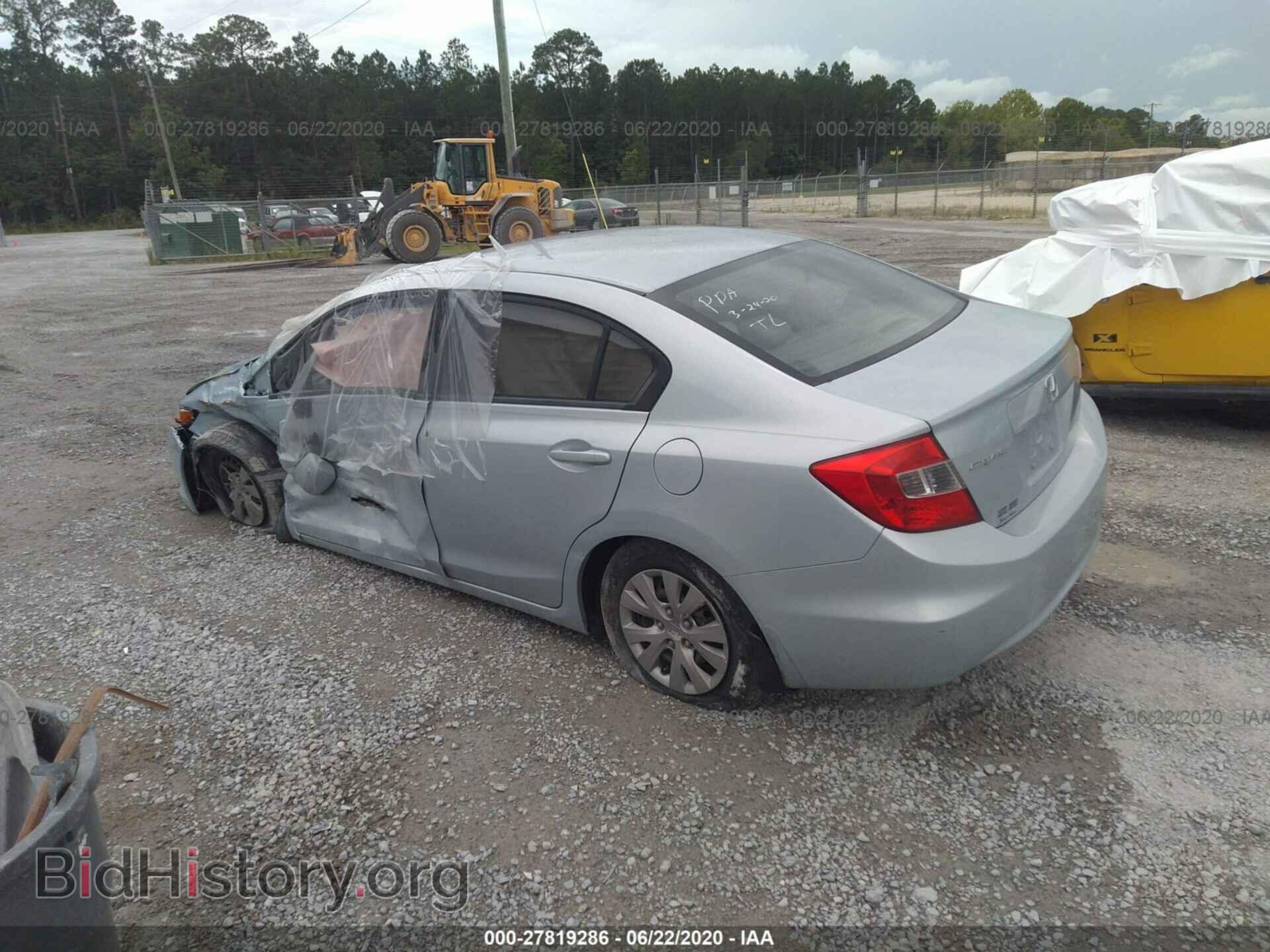 2012 HONDA CIVIC SDN - VIN: 19XFB2F54CE018452 - Фото 3