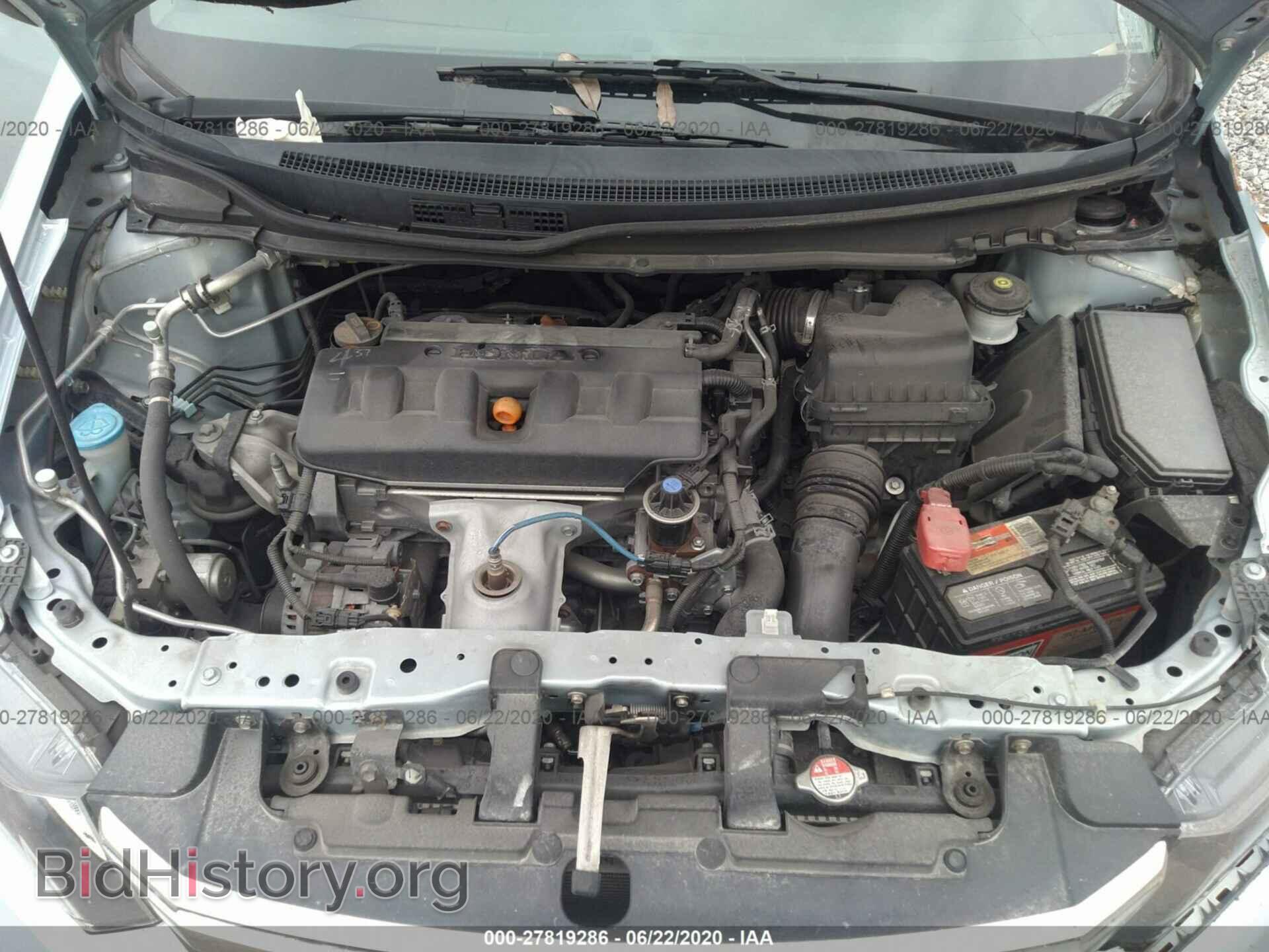 2012 HONDA CIVIC SDN - VIN: 19XFB2F54CE018452 - Фото 10