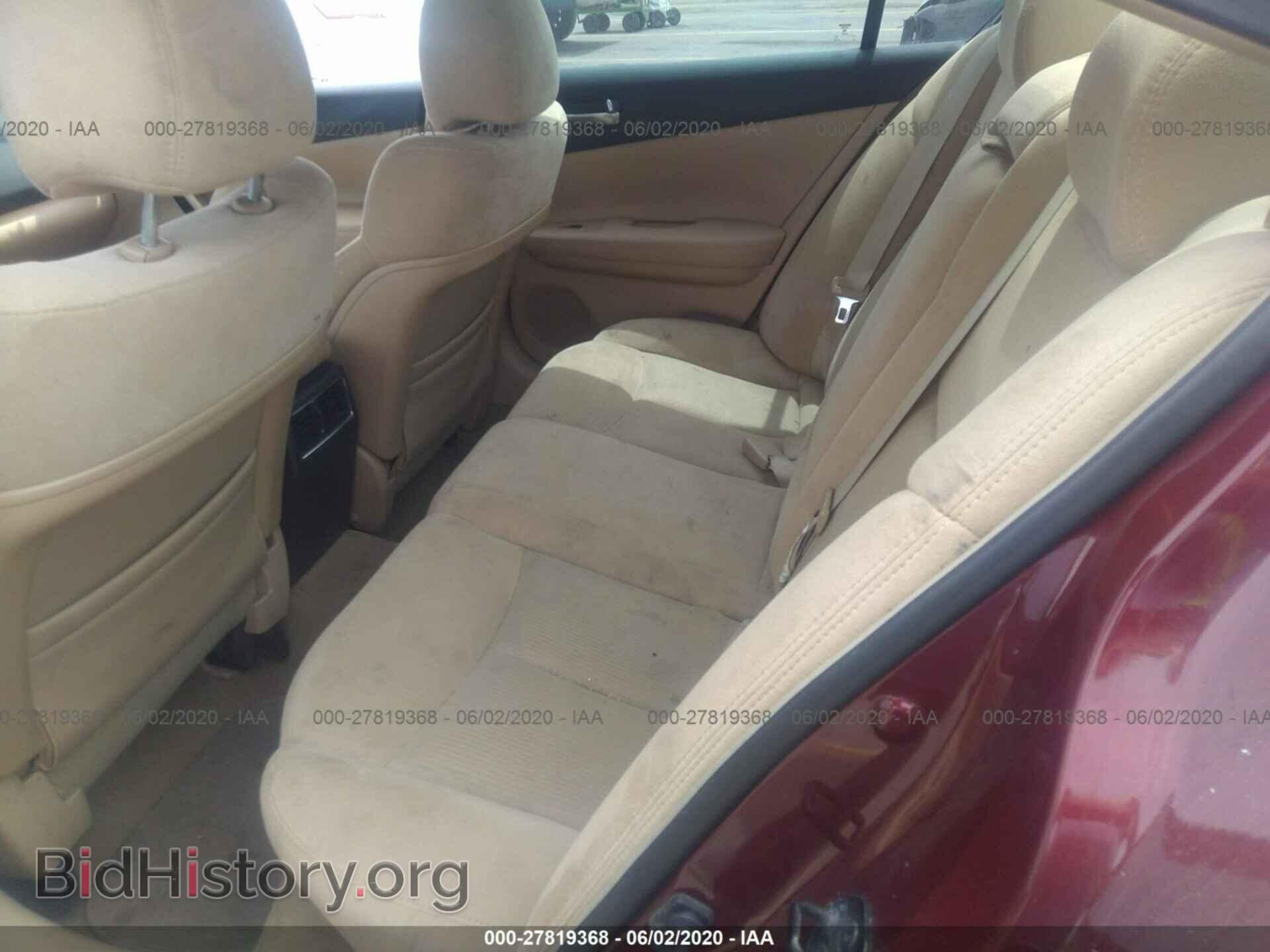 2009 NISSAN MAXIMA - VIN: 1N4AA51EX9C845481 - Фото 8