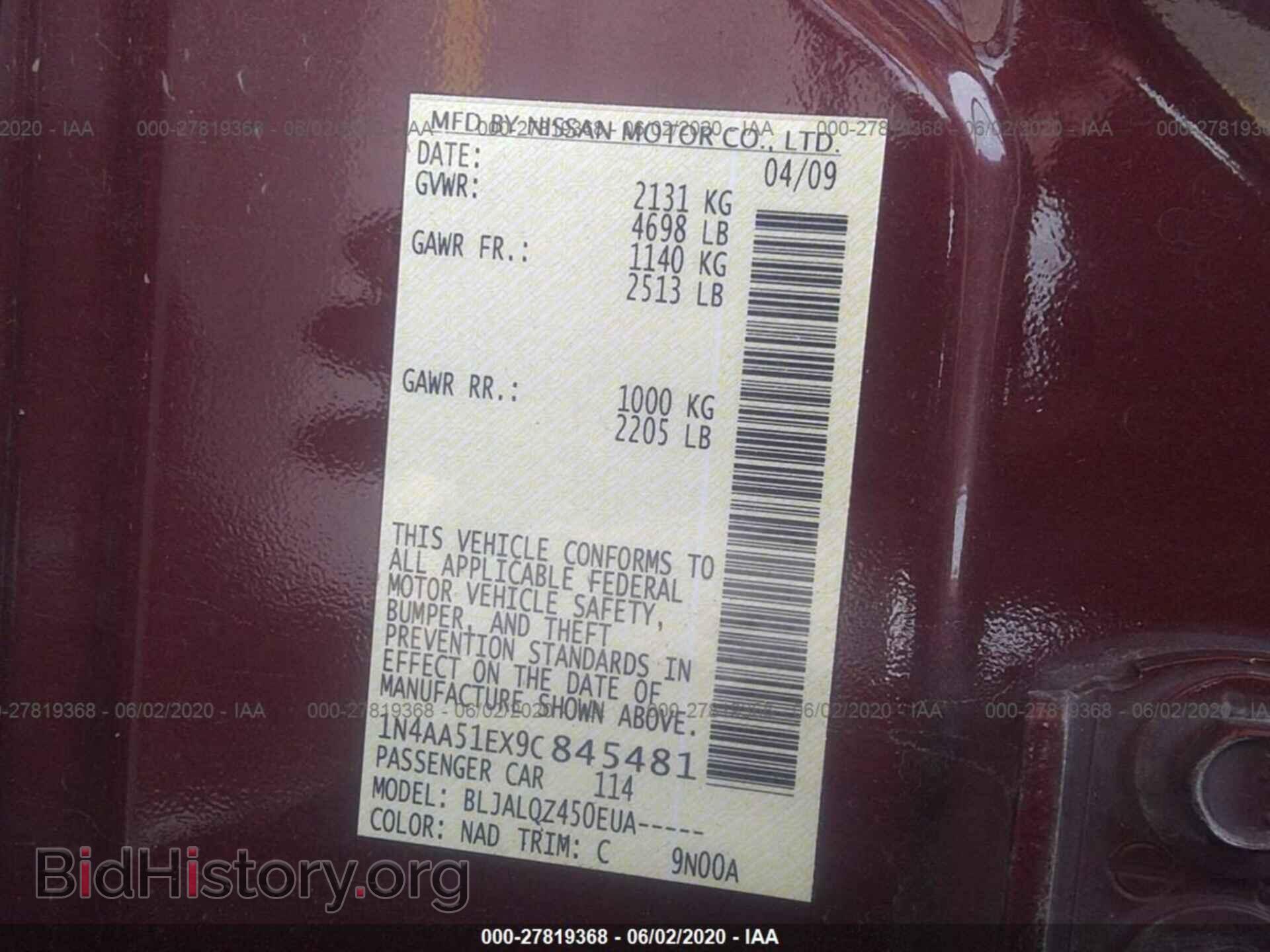 2009 NISSAN MAXIMA - VIN: 1N4AA51EX9C845481 - Фото 9