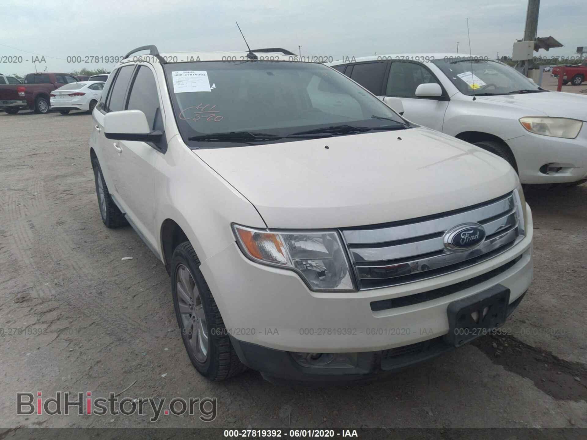 Фотография 2FMDK38CX8BA67416 - FORD EDGE 2008
