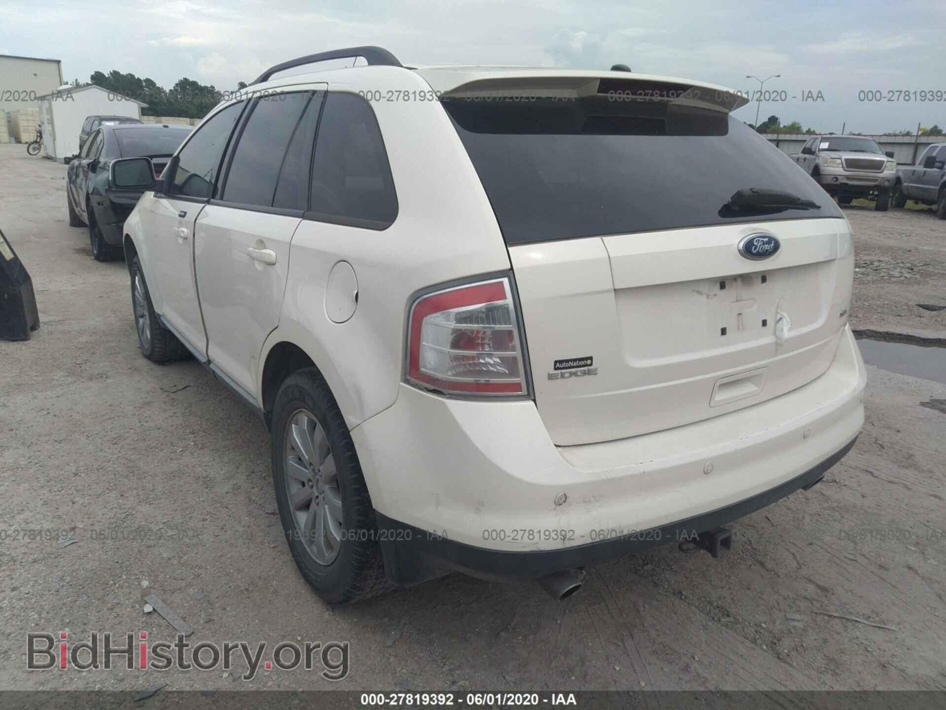 2008 FORD EDGE - VIN: 2FMDK38CX8BA67416 - Photo 3