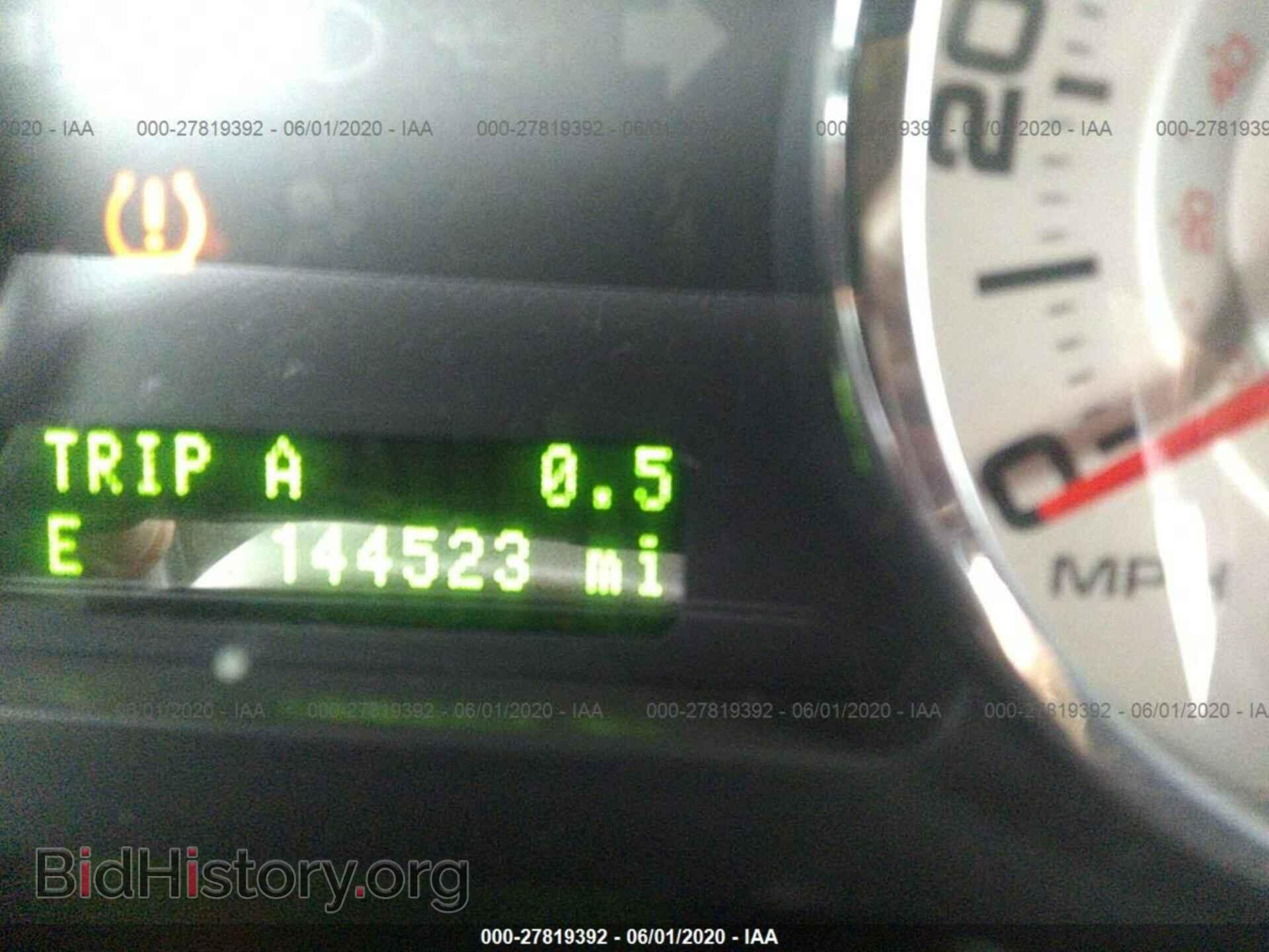 2008 FORD EDGE - VIN: 2FMDK38CX8BA67416 - Photo 7