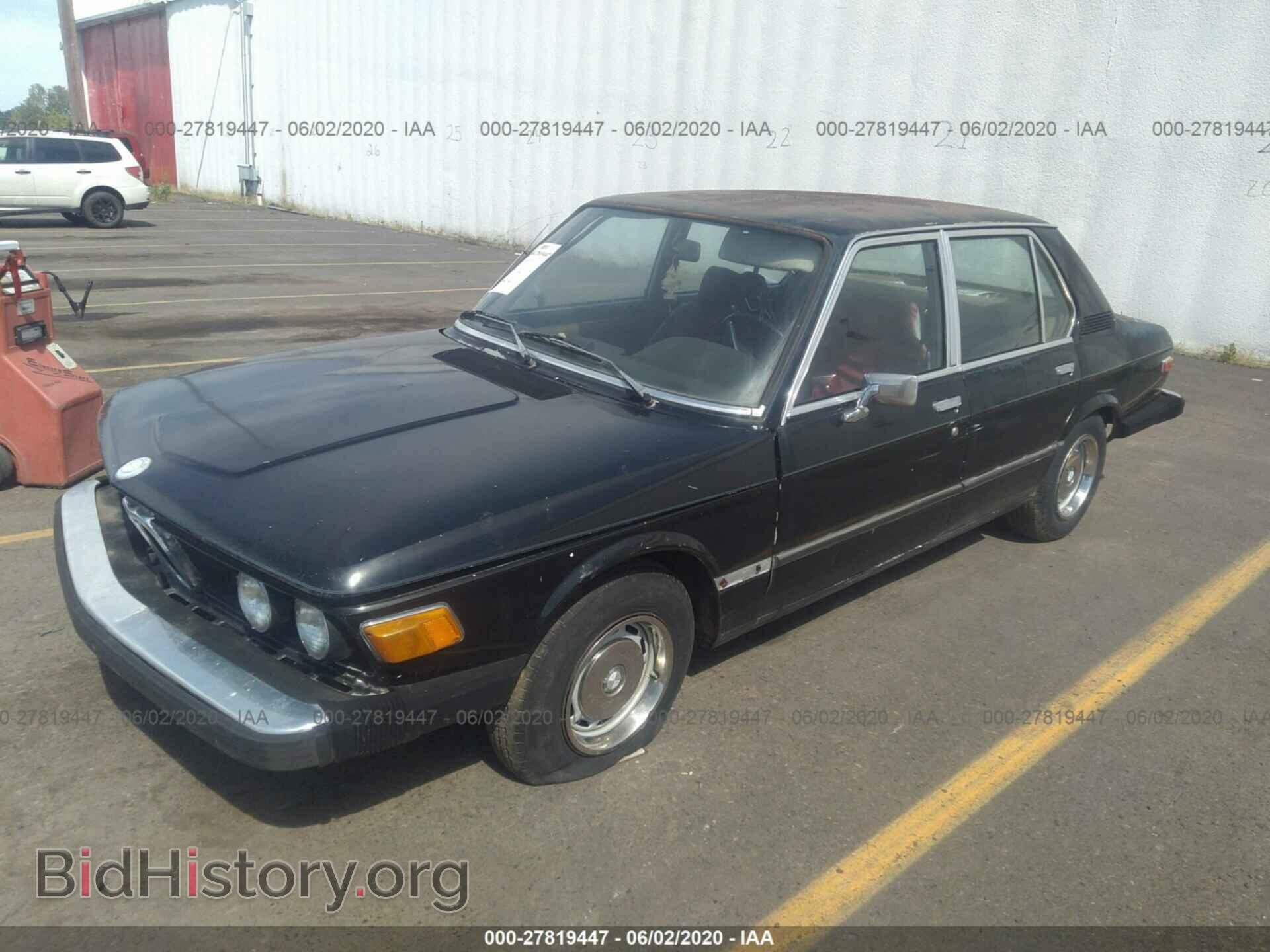 1974 BMW 530 - VIN: 5000242 - Фото 2