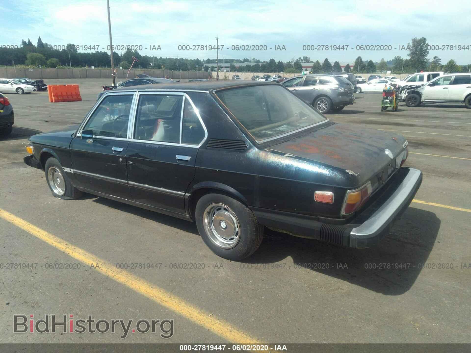 1974 BMW 530 - VIN: 5000242 - Фото 3