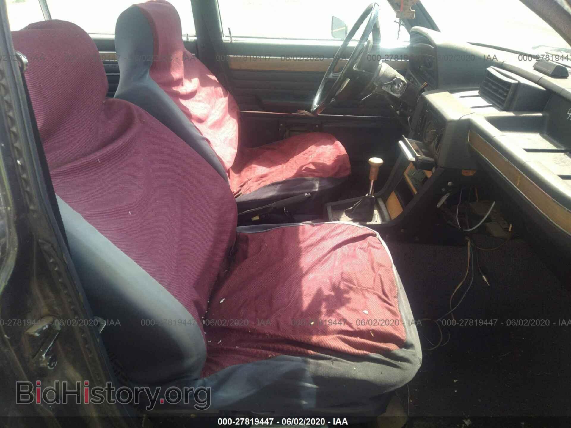1974 BMW 530 - VIN: 5000242 - Фото 5