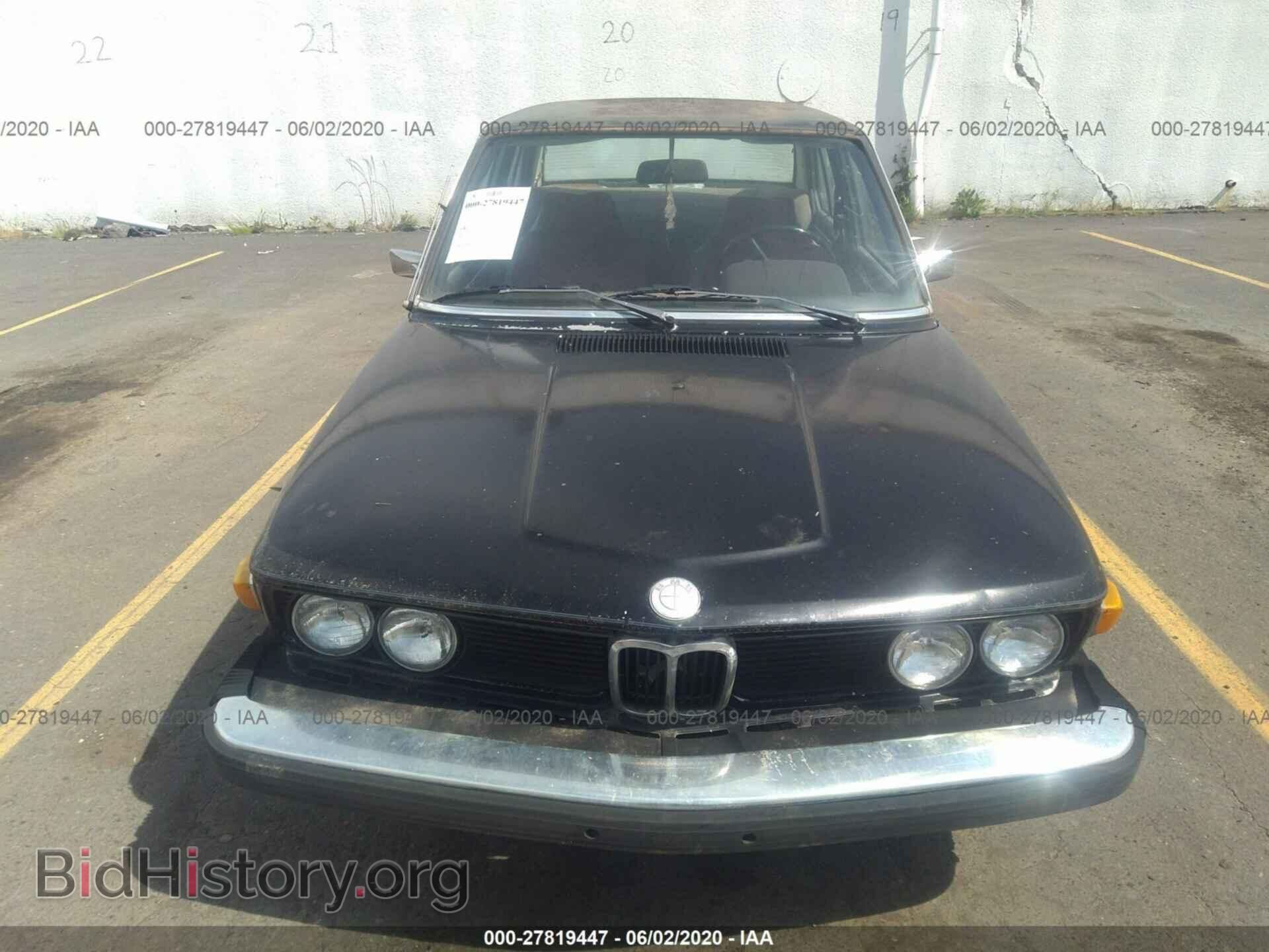 1974 BMW 530 - VIN: 5000242 - Фото 6