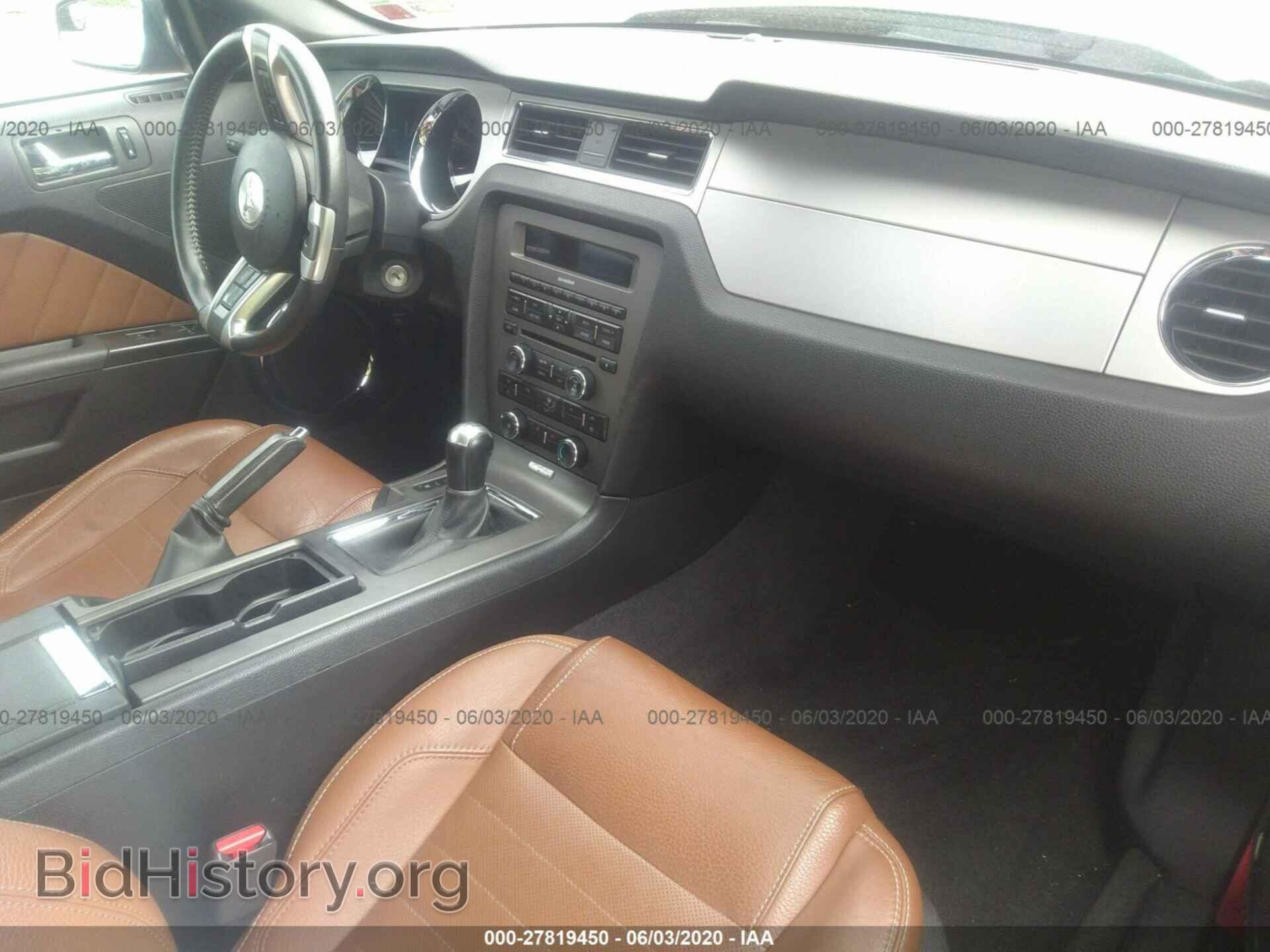 2011 FORD MUSTANG - VIN: 1ZVBP8FF3B5142554 - Фото 5