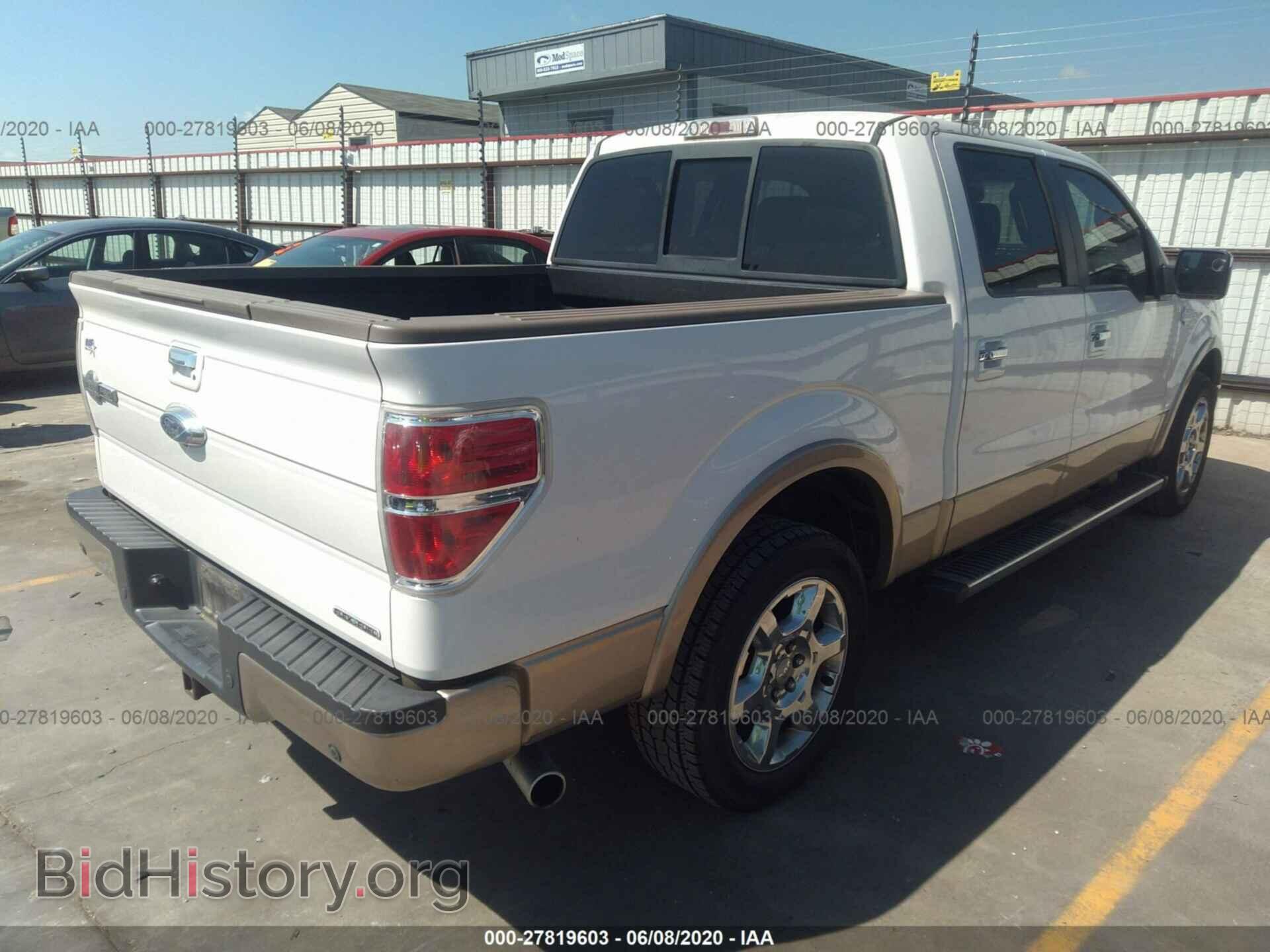 2013 FORD F150 - VIN: 1FTFW1CF5DKE81145 - Фото 4