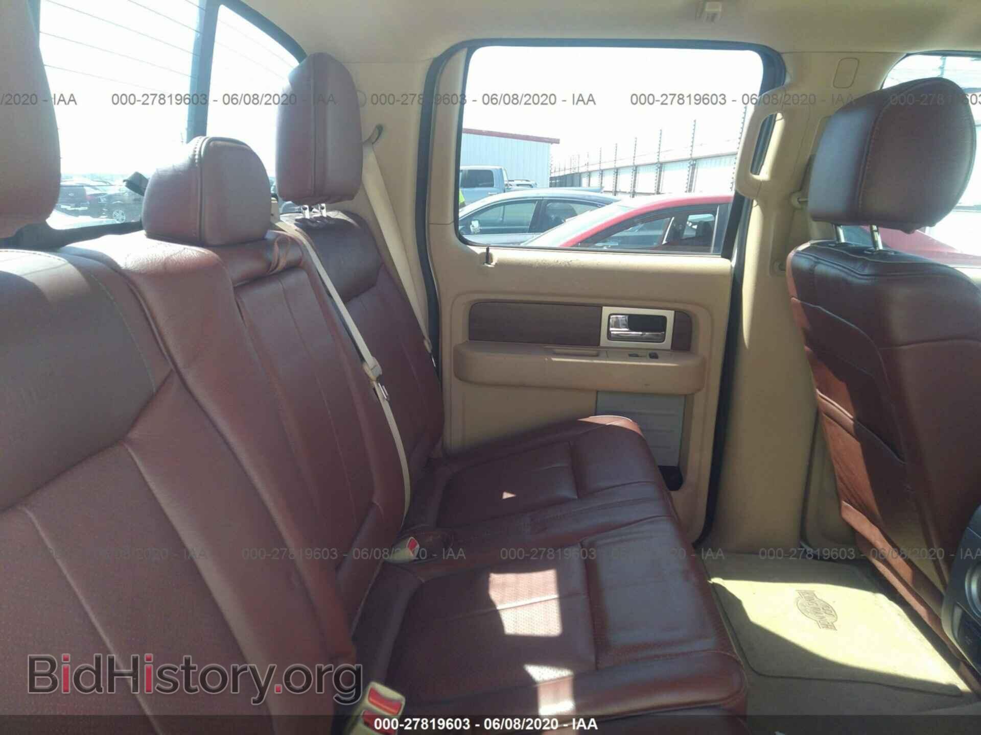 2013 FORD F150 - VIN: 1FTFW1CF5DKE81145 - Фото 8