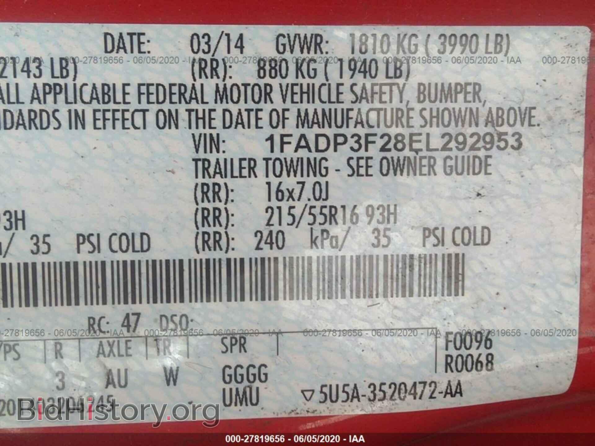 2014 FORD FOCUS - VIN: 1FADP3F28EL292953 - Фото 9