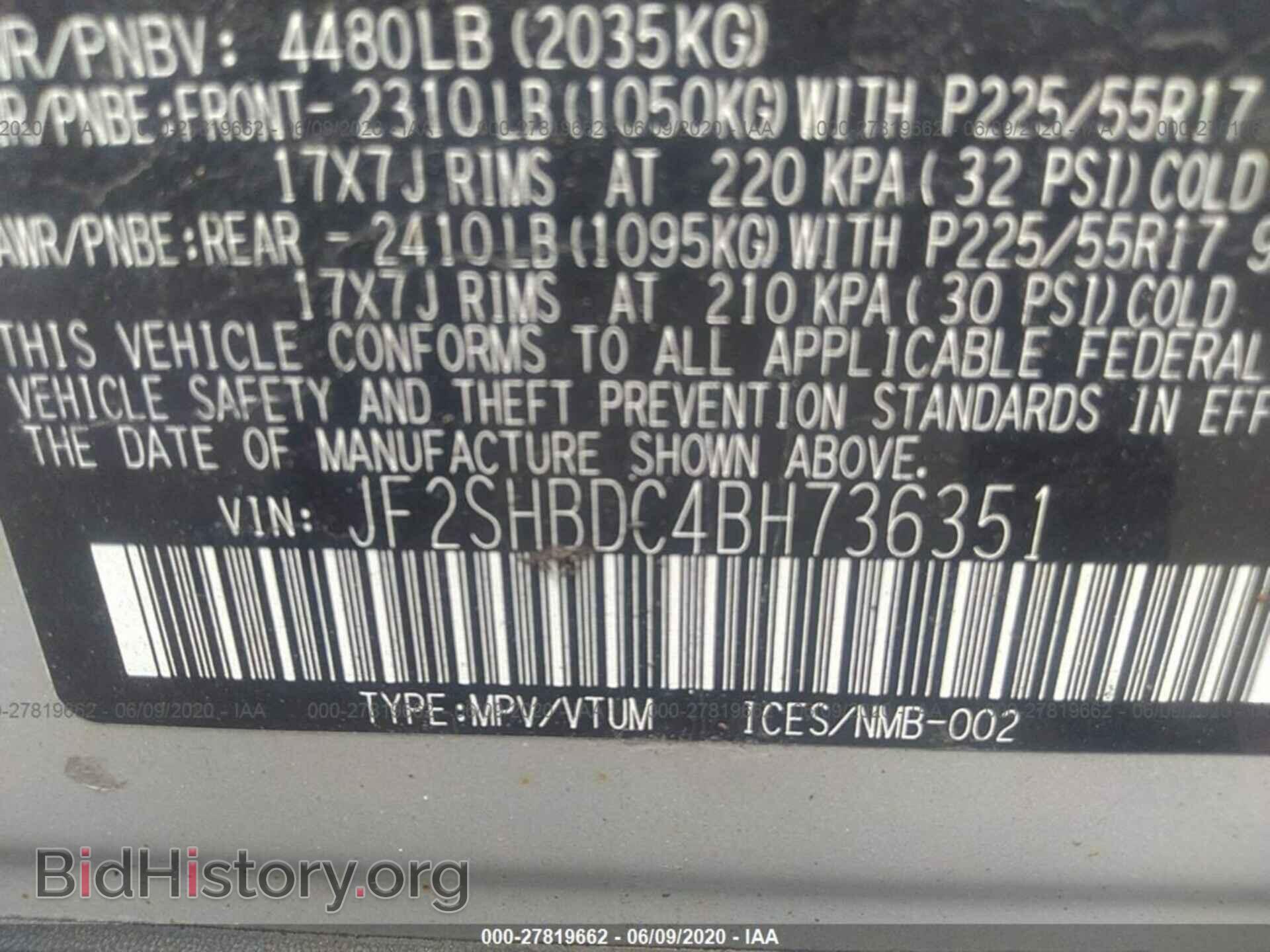 2011 SUBARU FORESTER - VIN: JF2SHBDC4BH736351 - Фото 9