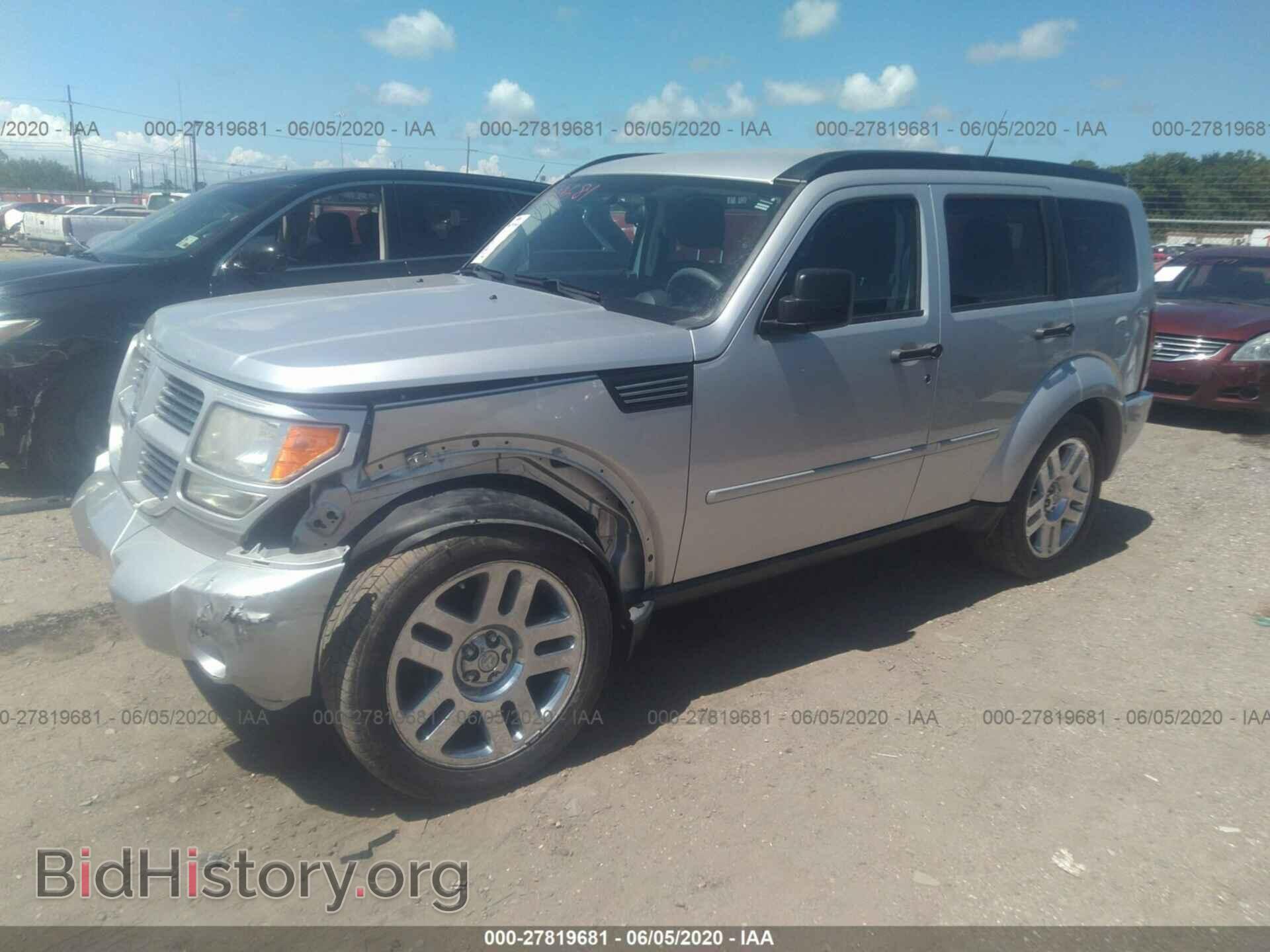 2011 DODGE NITRO - VIN: 1D4PU4GK9BW554433 - Фото 2