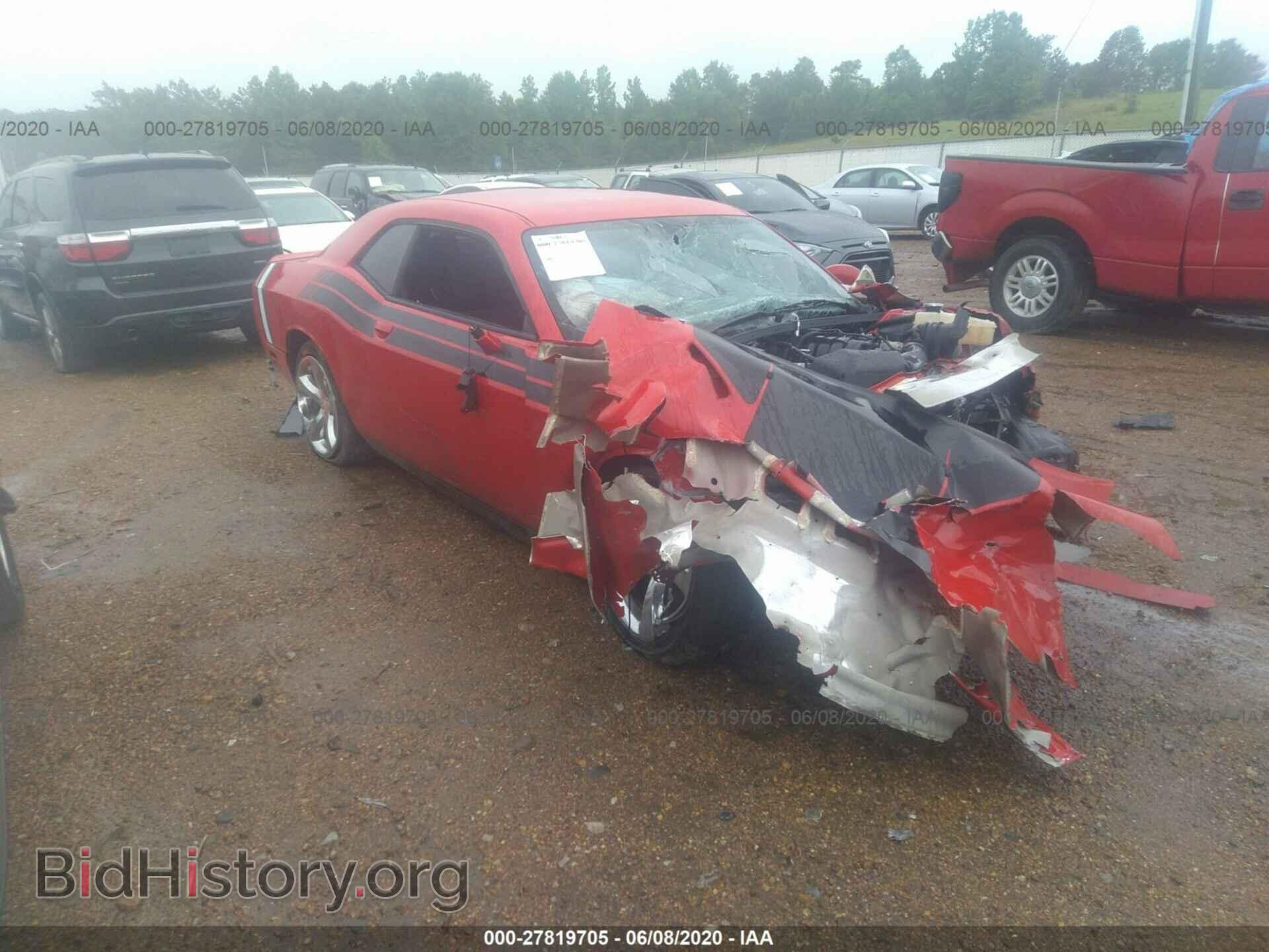 Фотография 2C3CDYBT9EH182005 - DODGE CHALLENGER 2014