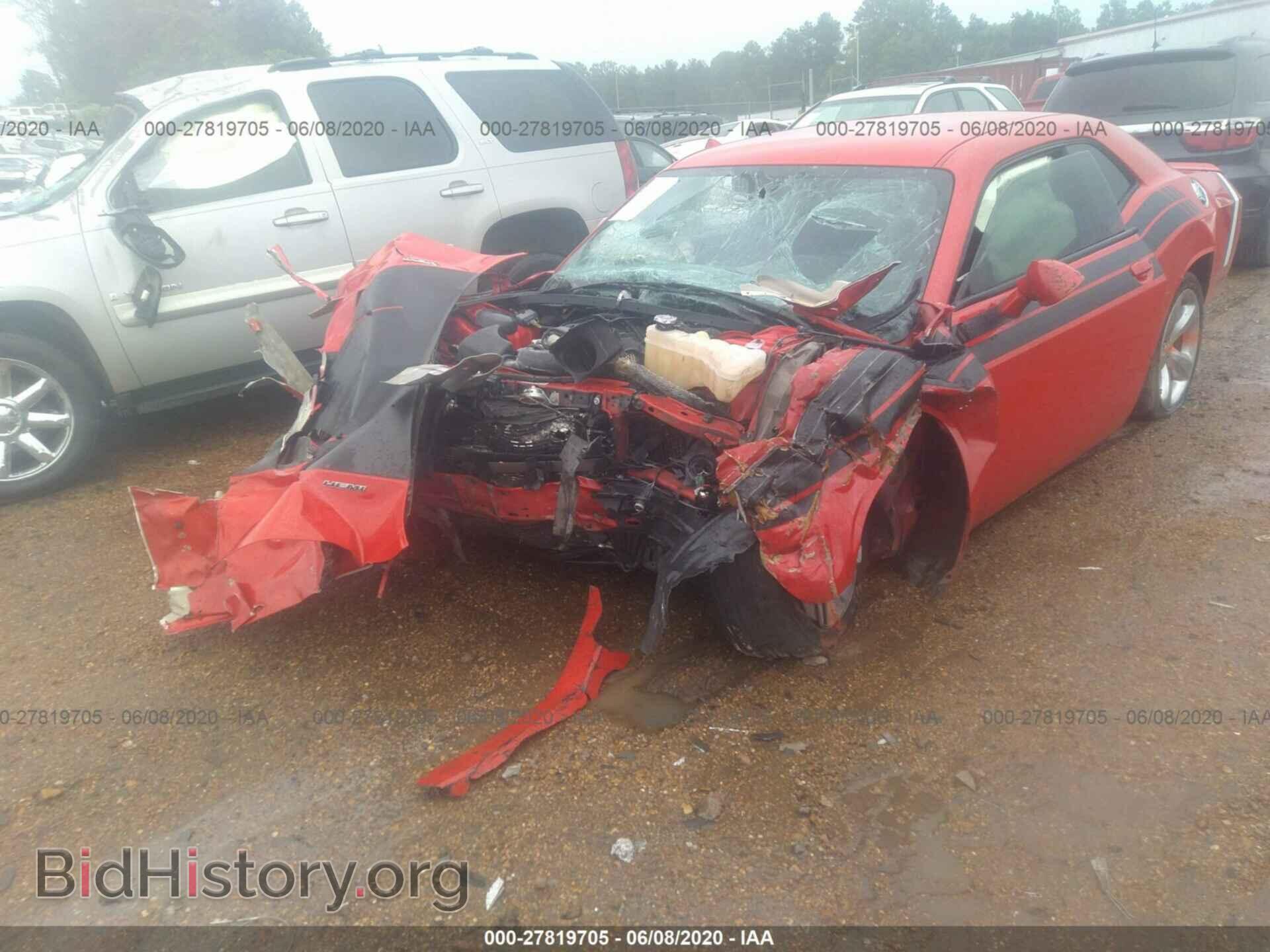 2014 DODGE CHALLENGER - VIN: 2C3CDYBT9EH182005 - Фото 6