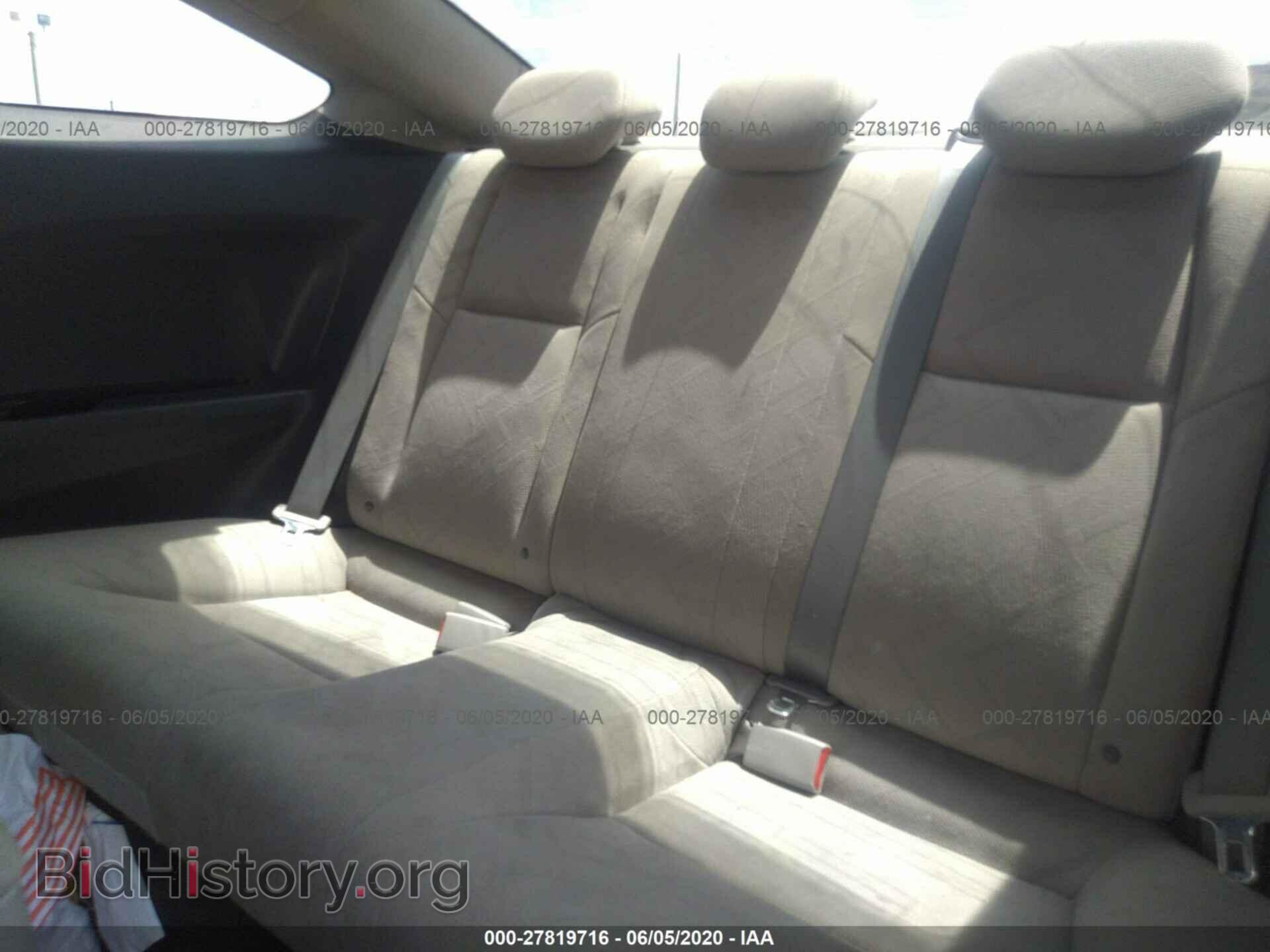 2012 HONDA CIVIC - VIN: 2HGFG3B87CH512298 - Фото 8