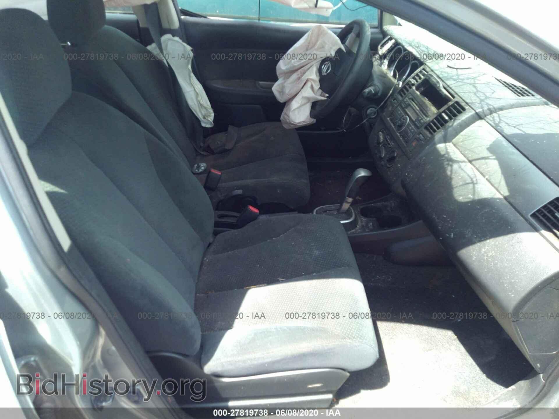 2012 NISSAN VERSA - VIN: 3N1BC1CP2CK267686 - Photo 5