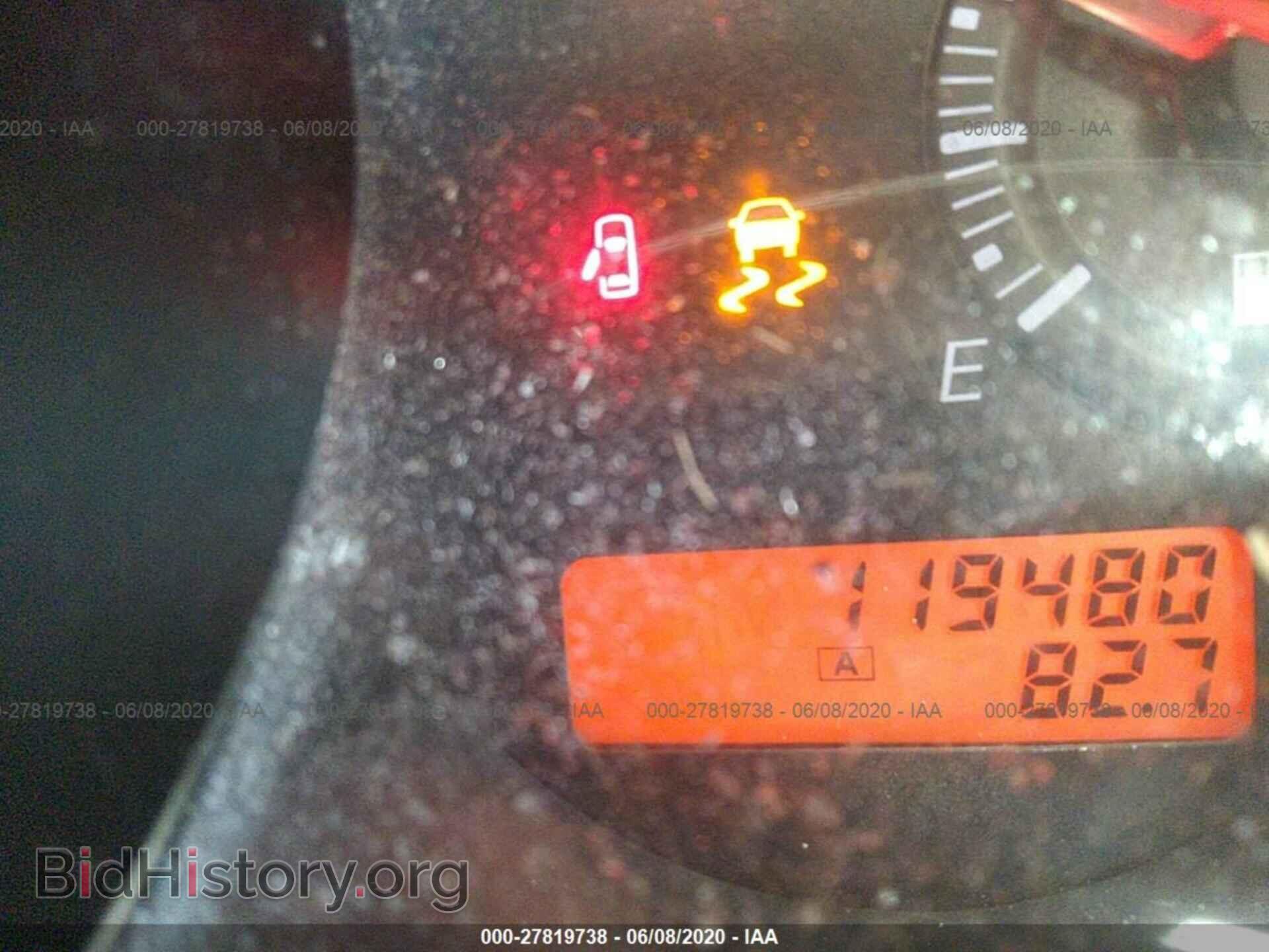 2012 NISSAN VERSA - VIN: 3N1BC1CP2CK267686 - Photo 7