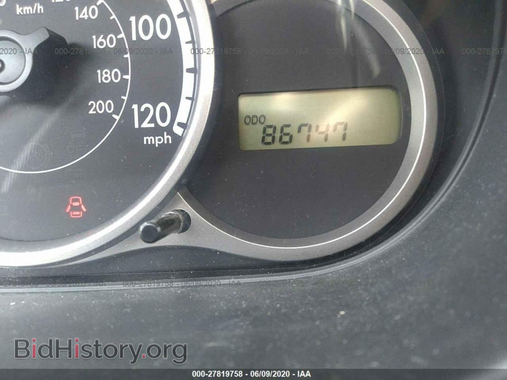 2014 MAZDA MAZDA2 - VIN: JM1DE1KY4E0189299 - Фото 7