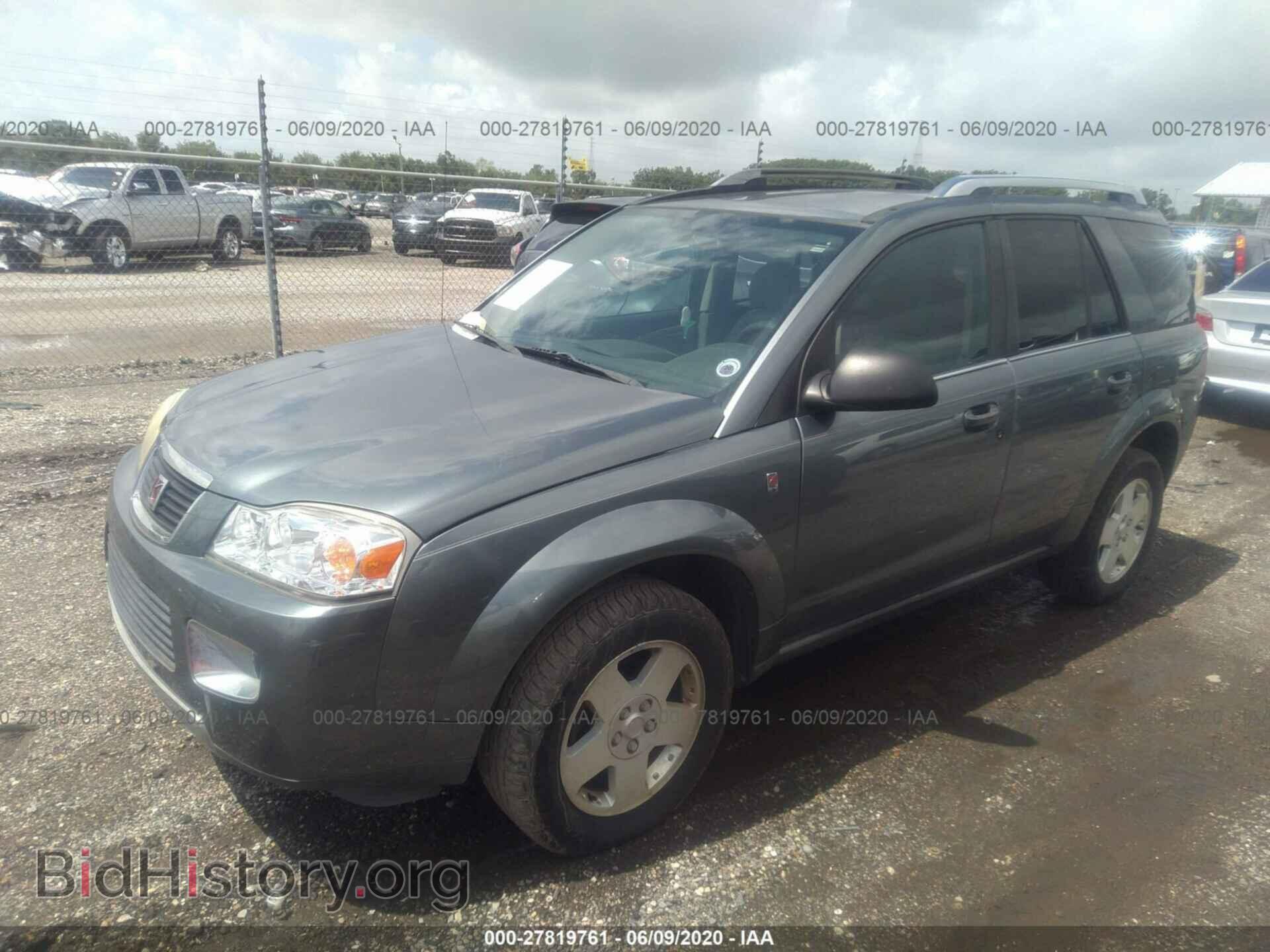 2007 SATURN VUE - VIN: 5GZCZ53457S848225 - Фото 2