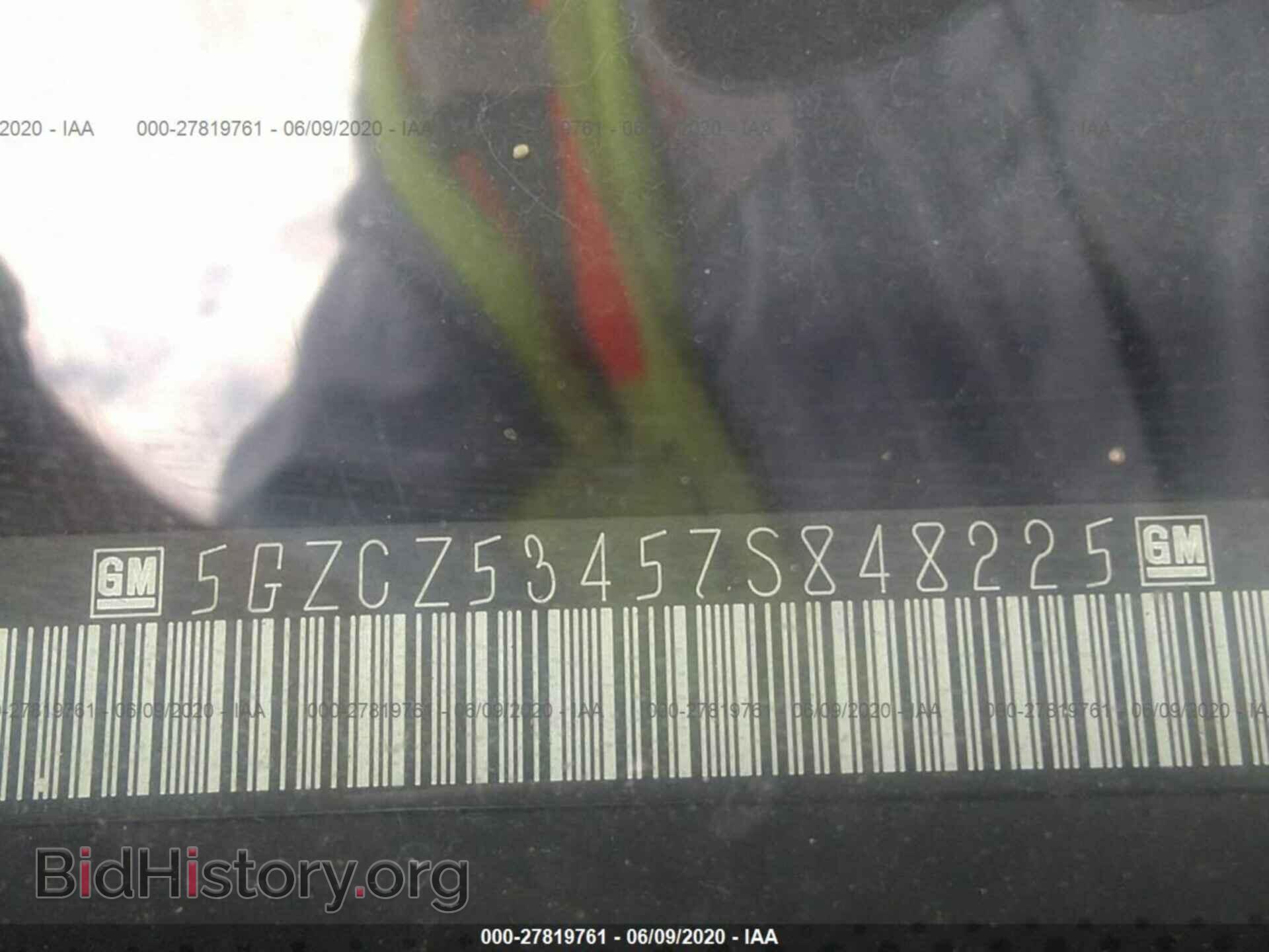 2007 SATURN VUE - VIN: 5GZCZ53457S848225 - Фото 9