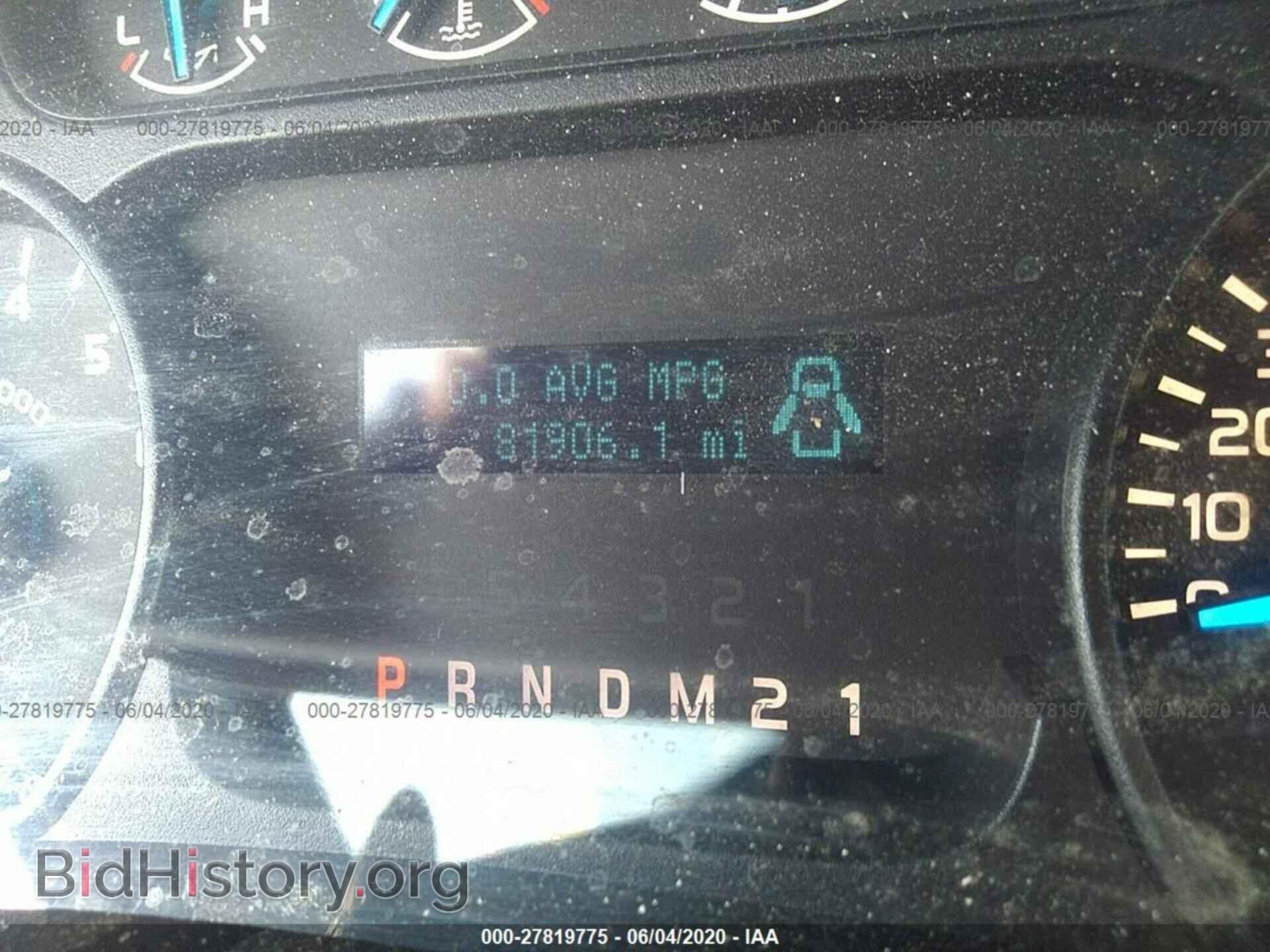 2013 FORD F150 - VIN: 1FTEX1EM7DFD67046 - Фото 7
