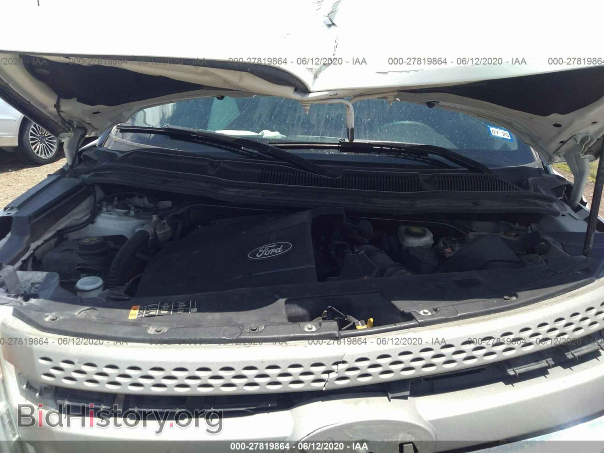 2015 FORD EXPLORER - VIN: 1FM5K7B88FGA45310 - Photo 10