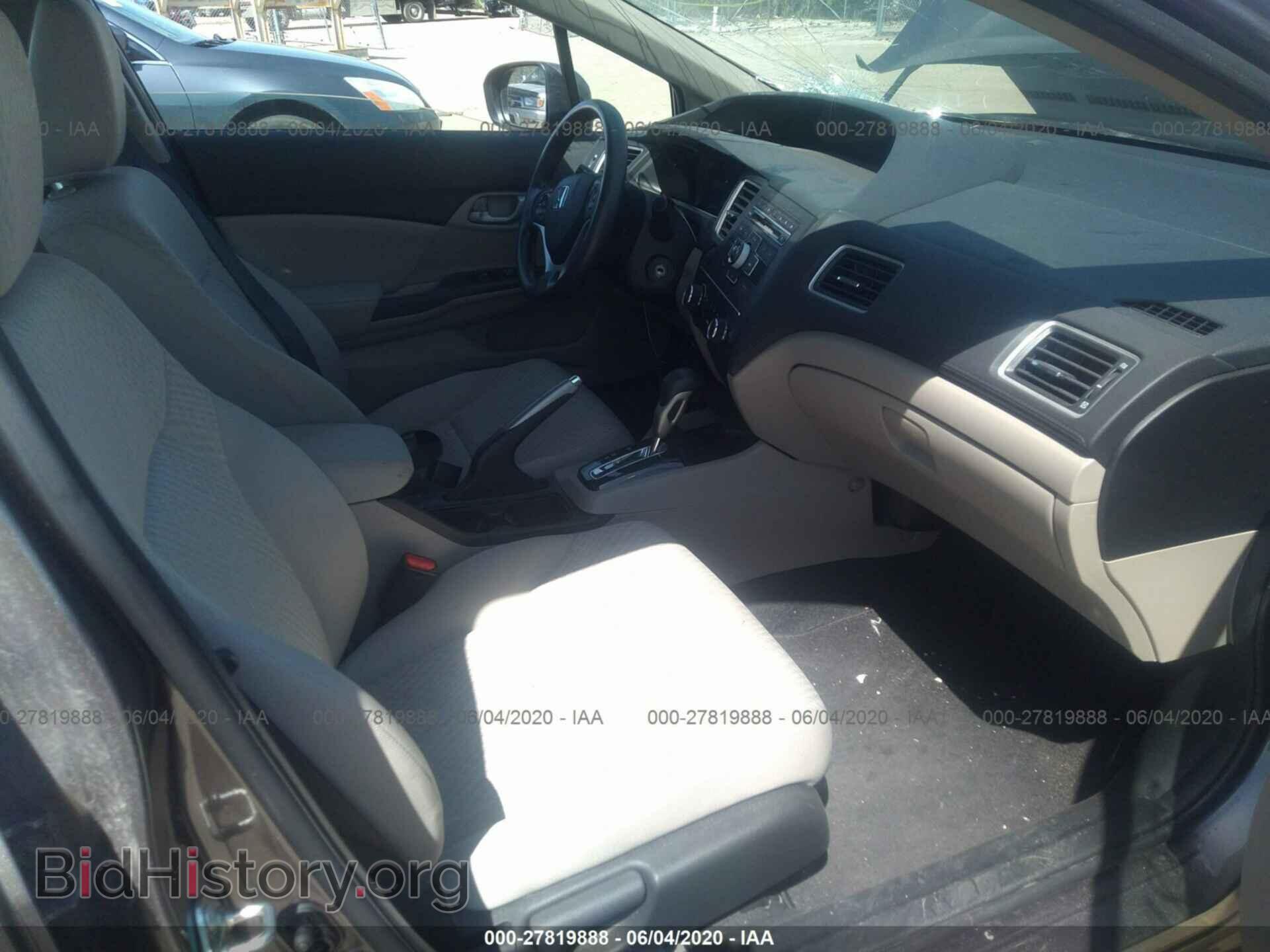 2014 HONDA CIVIC - VIN: 19XFB2F56EE040875 - Photo 5