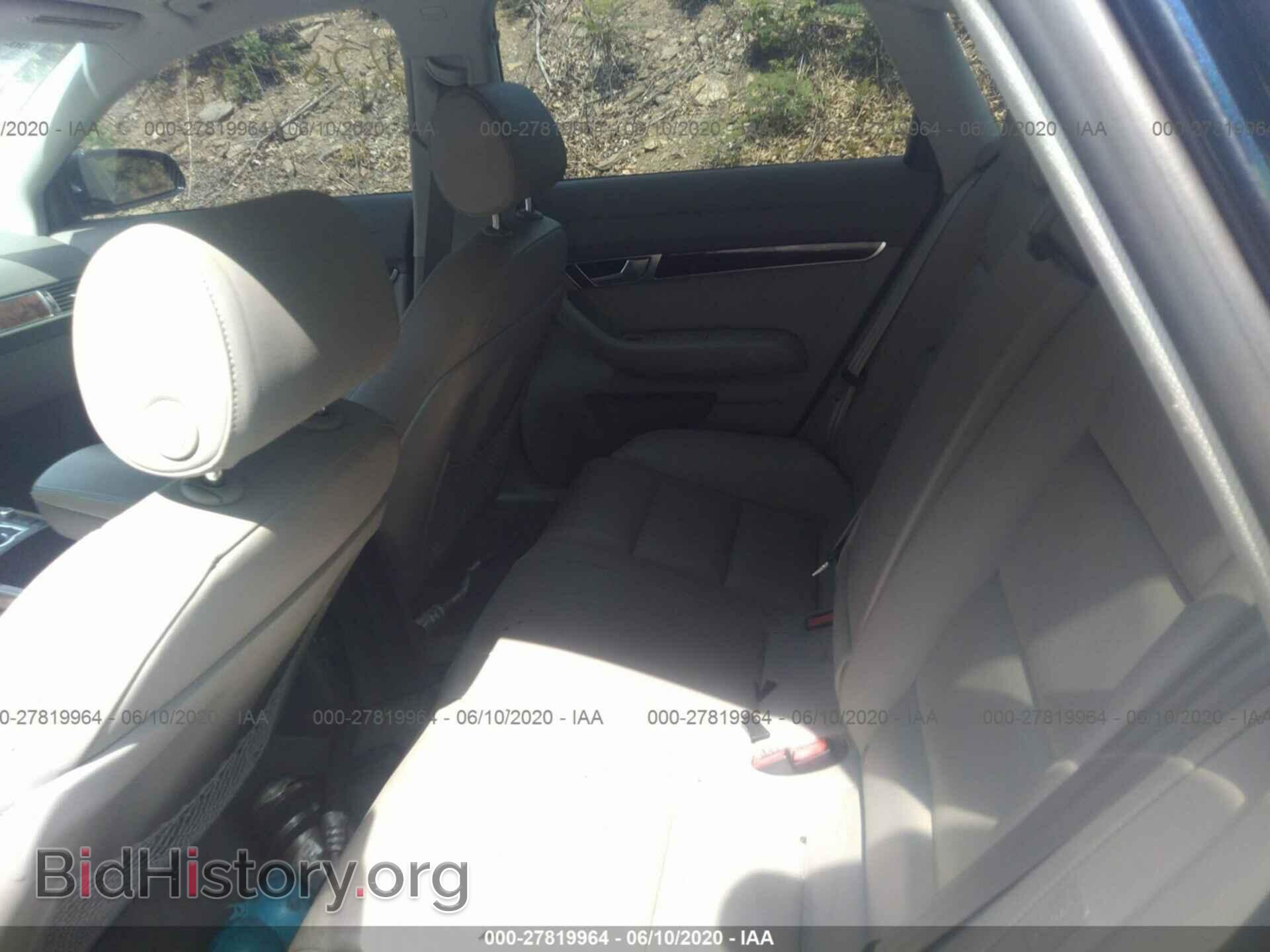 2005 AUDI A6 - VIN: WAUDL94FX5N028472 - Фото 8