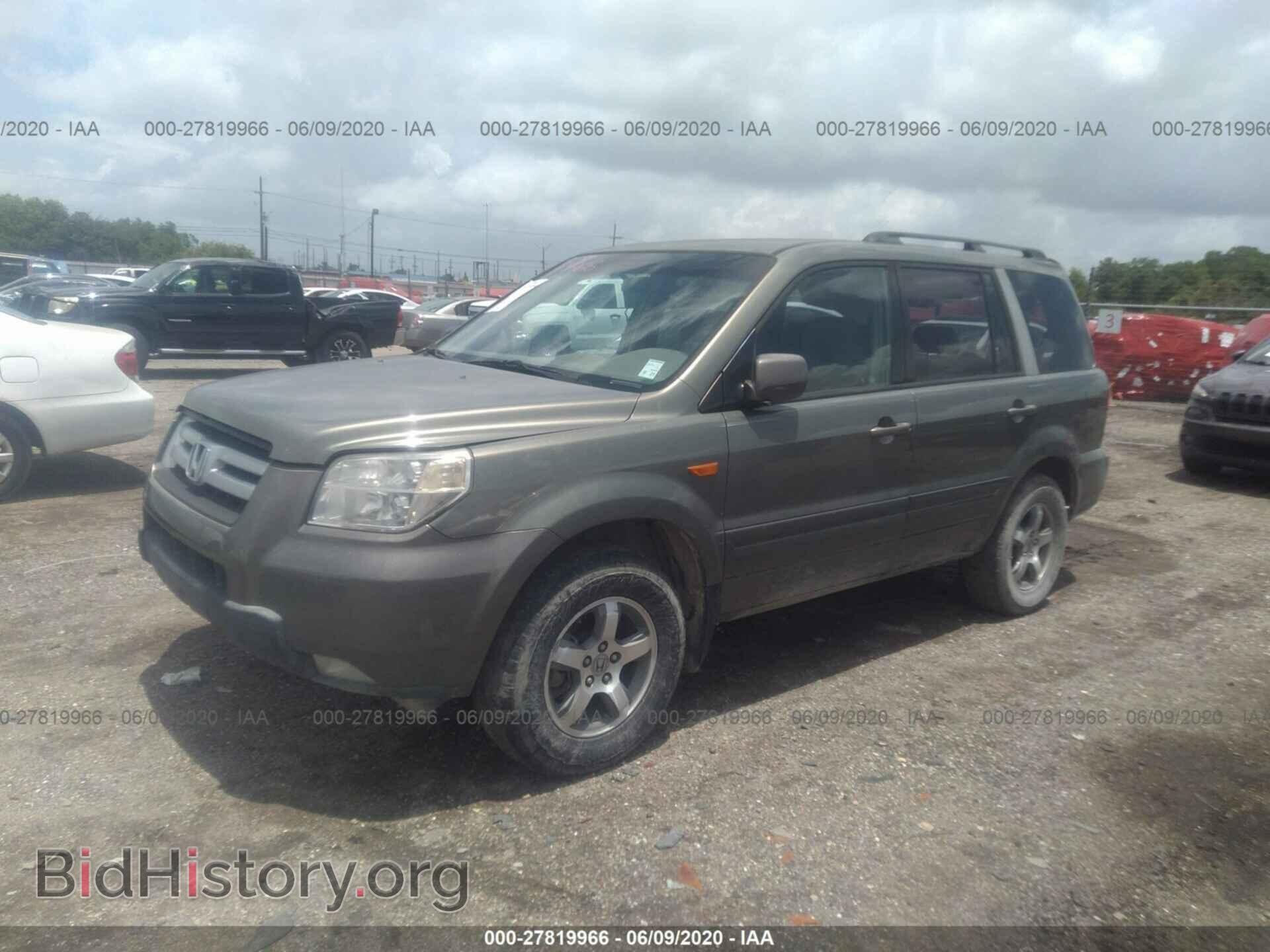 2007 HONDA PILOT - VIN: 5FNYF28467B013612 - Фото 2