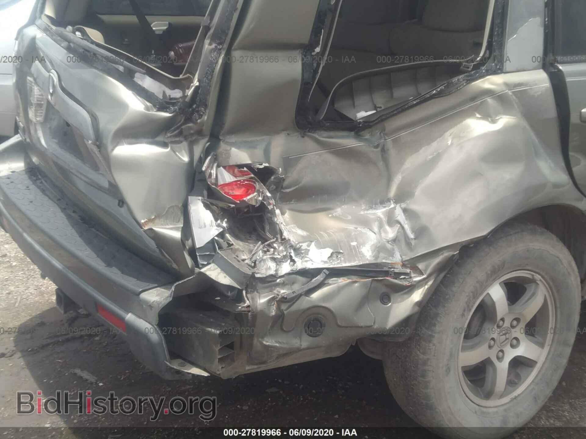 2007 HONDA PILOT - VIN: 5FNYF28467B013612 - Фото 6