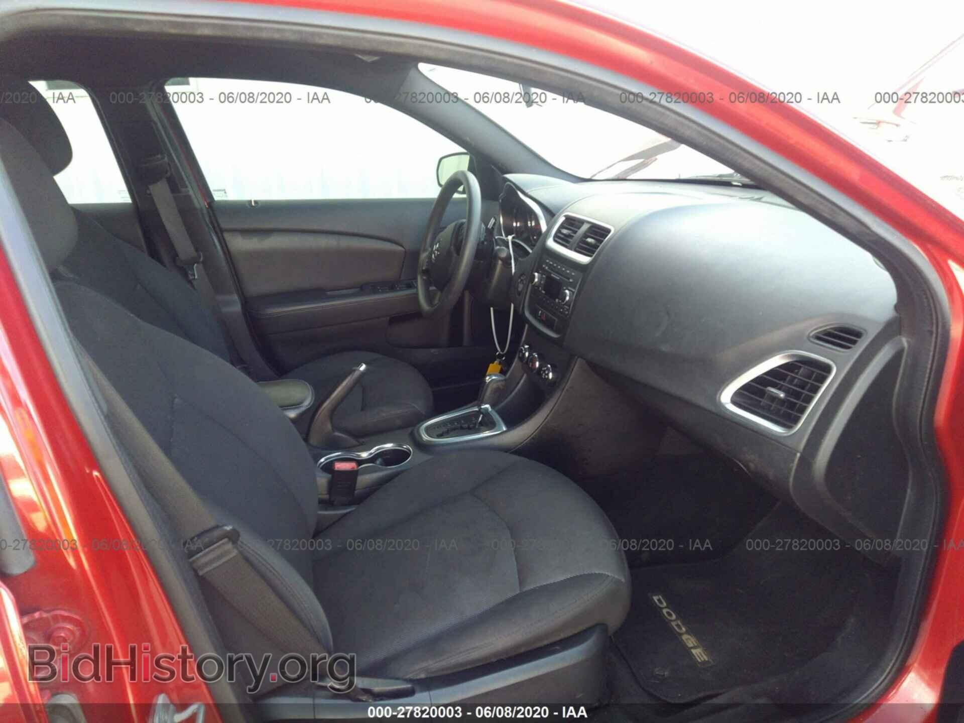 2013 DODGE AVENGER - VIN: 1C3CDZAB8DN632182 - Photo 5