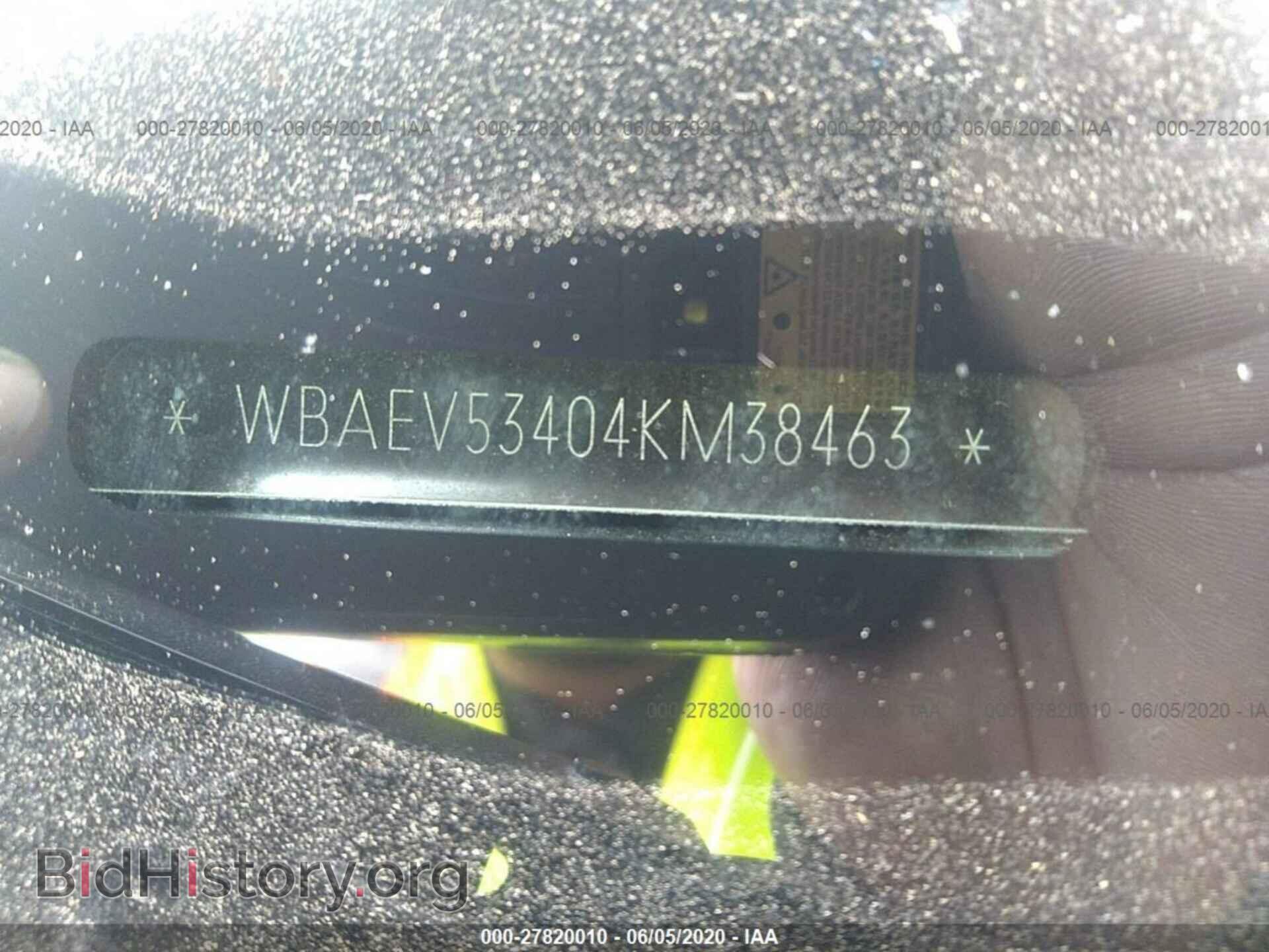 2004 BMW 330 - VIN: WBAEV53404KM38463 - Фото 9