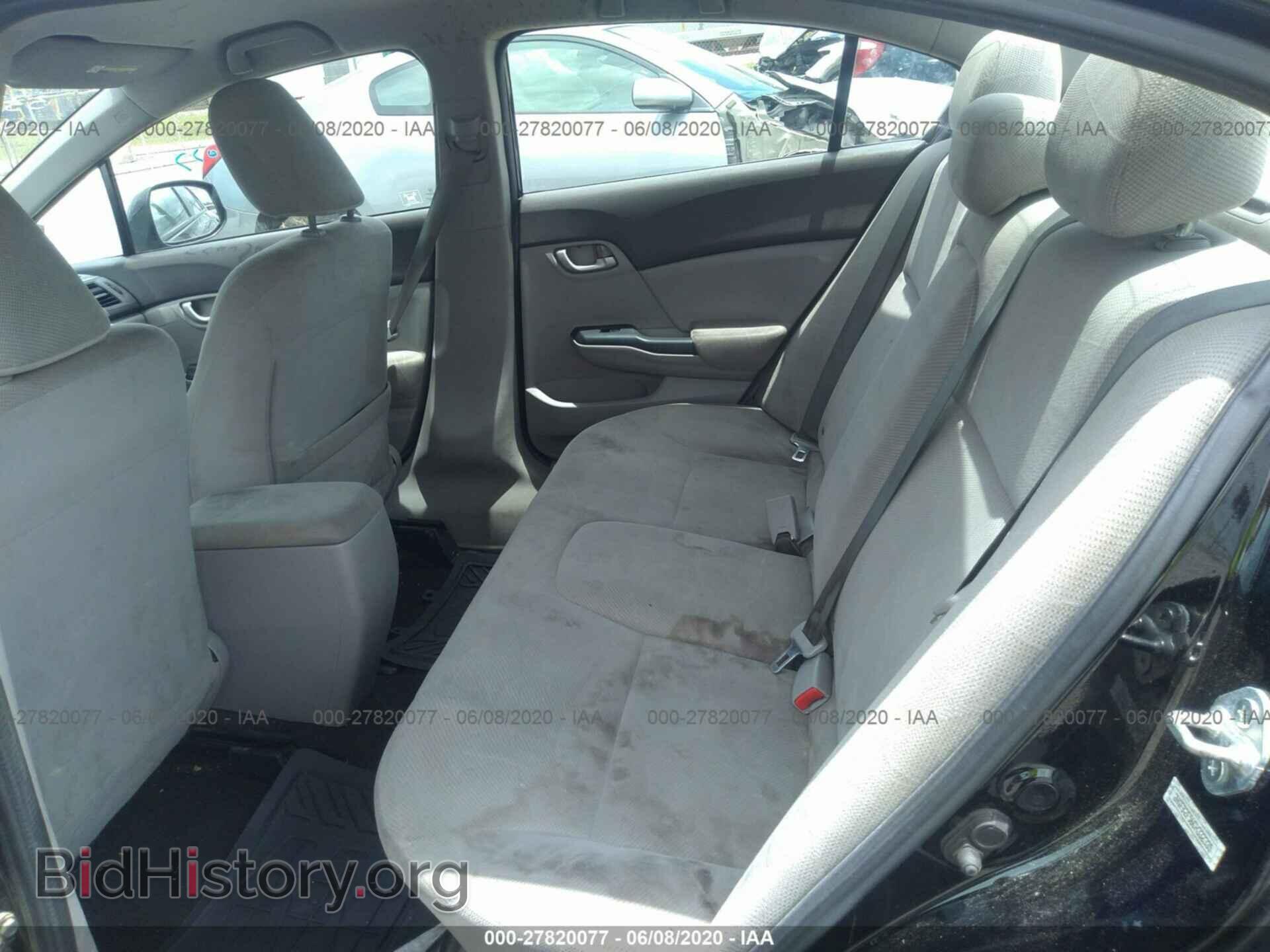 2012 HONDA CIVIC - VIN: 2HGFB2F56CH332335 - Фото 8