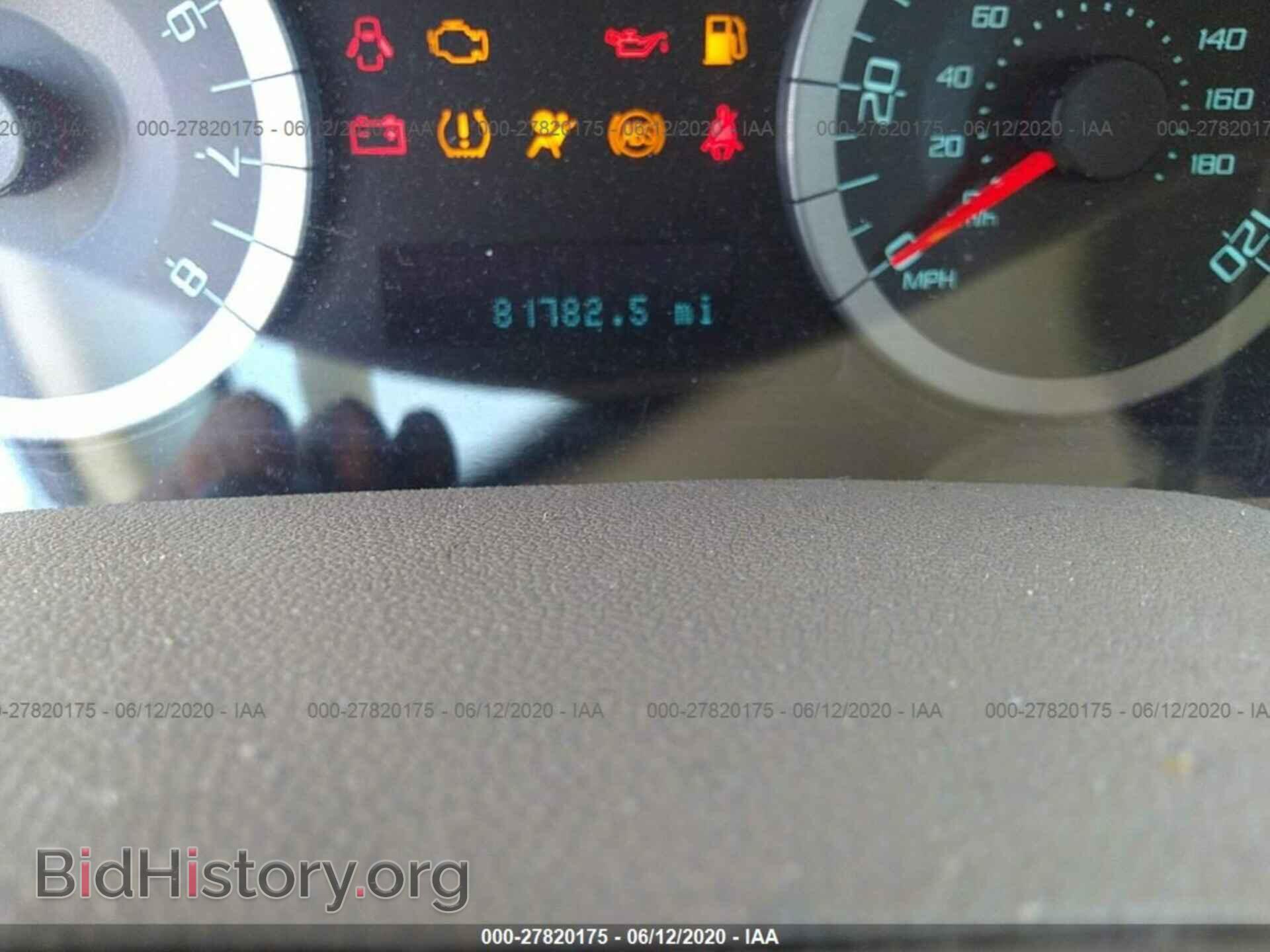 2012 FORD ESCAPE - VIN: 1FMCU9E70CKB55289 - Фото 7
